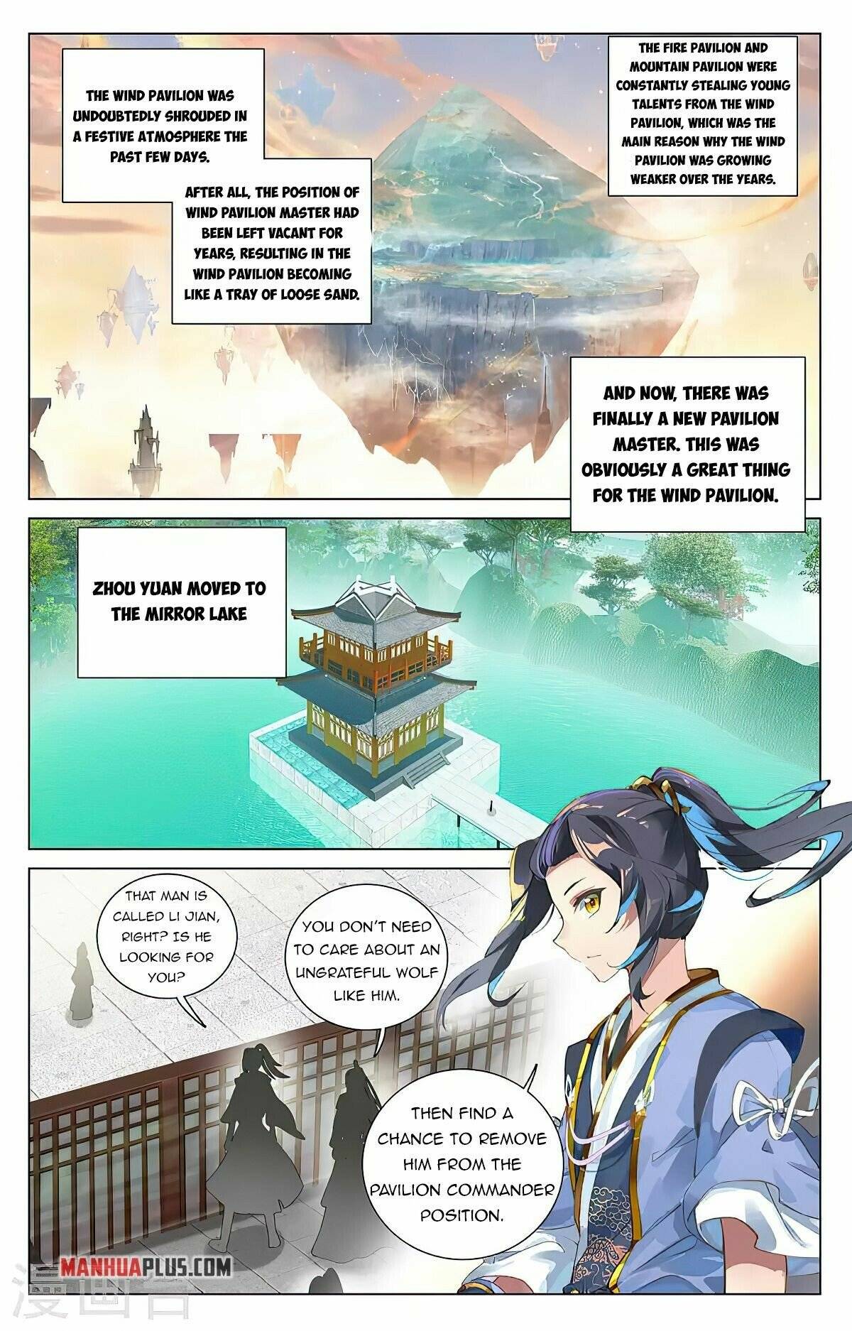 Yuan Zun Chapter 768 page 4
