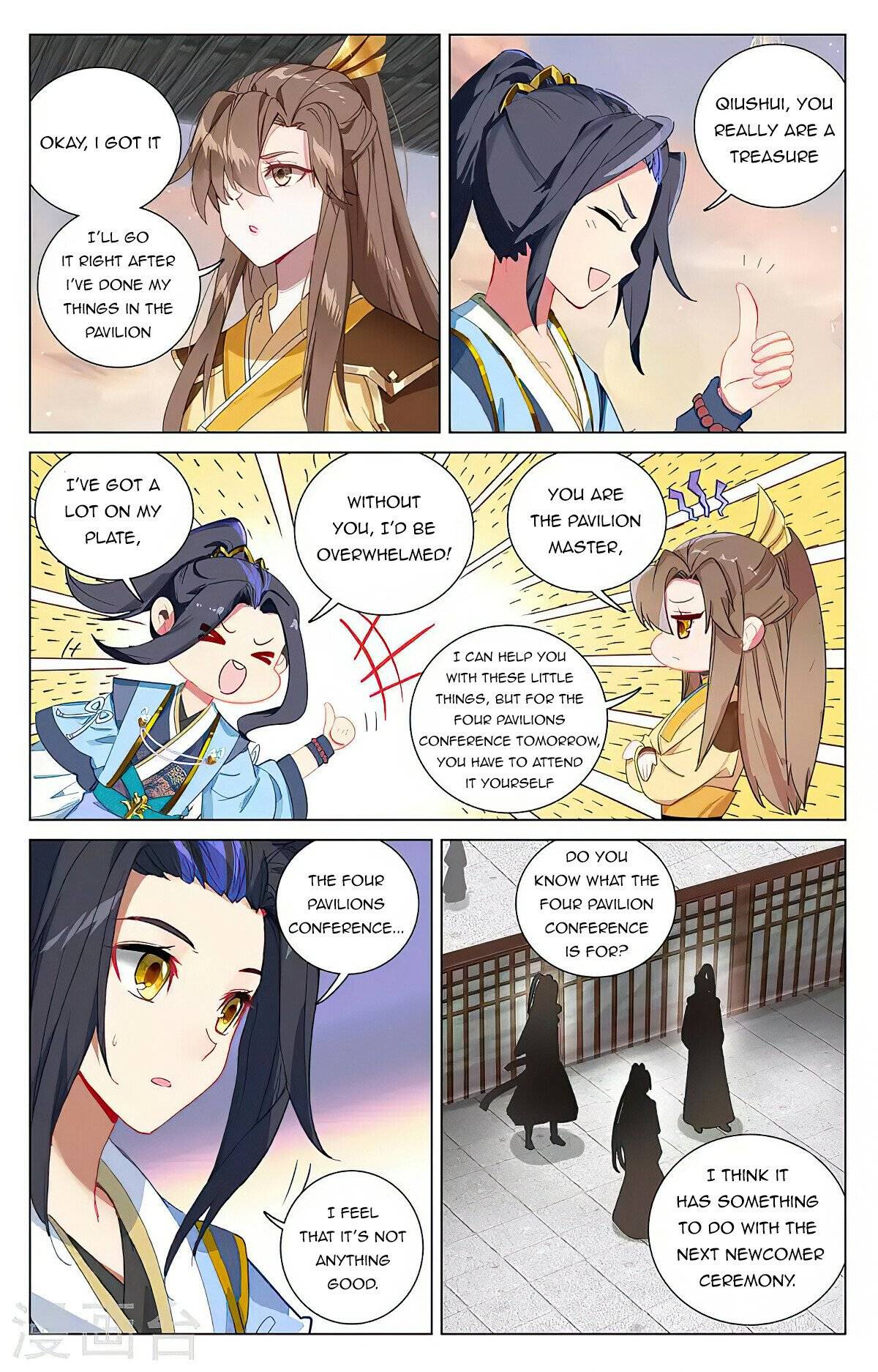 Yuan Zun Chapter 768 page 5