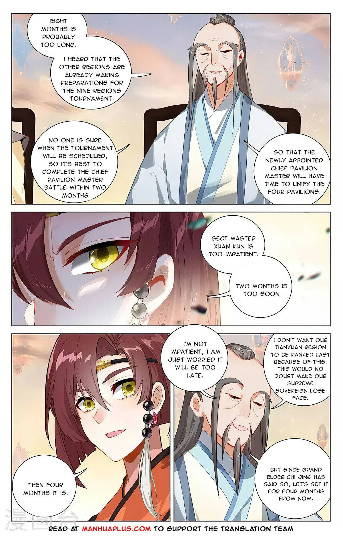 Yuan Zun Chapter 767 page 4