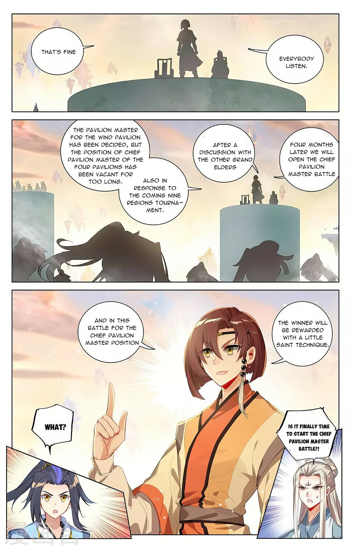 Yuan Zun Chapter 767 page 5