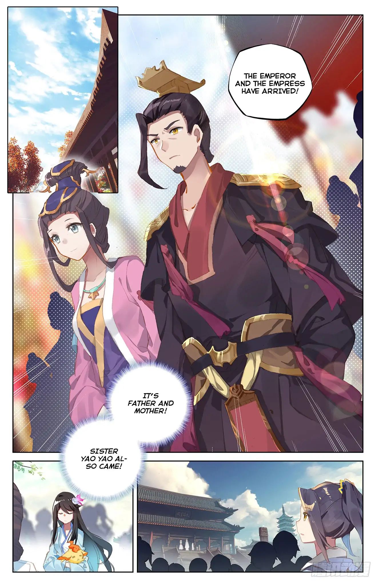 Yuan Zun Chapter 76 page 4