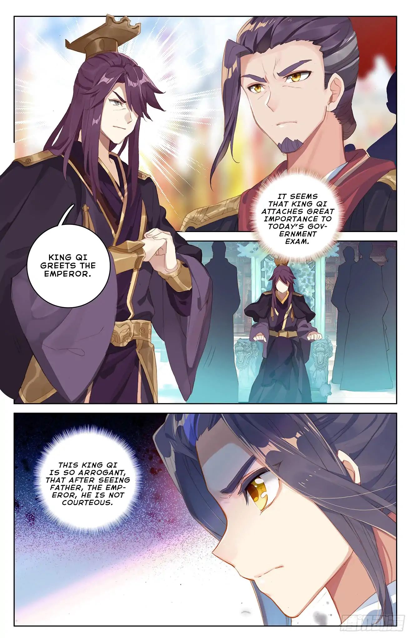 Yuan Zun Chapter 76 page 6
