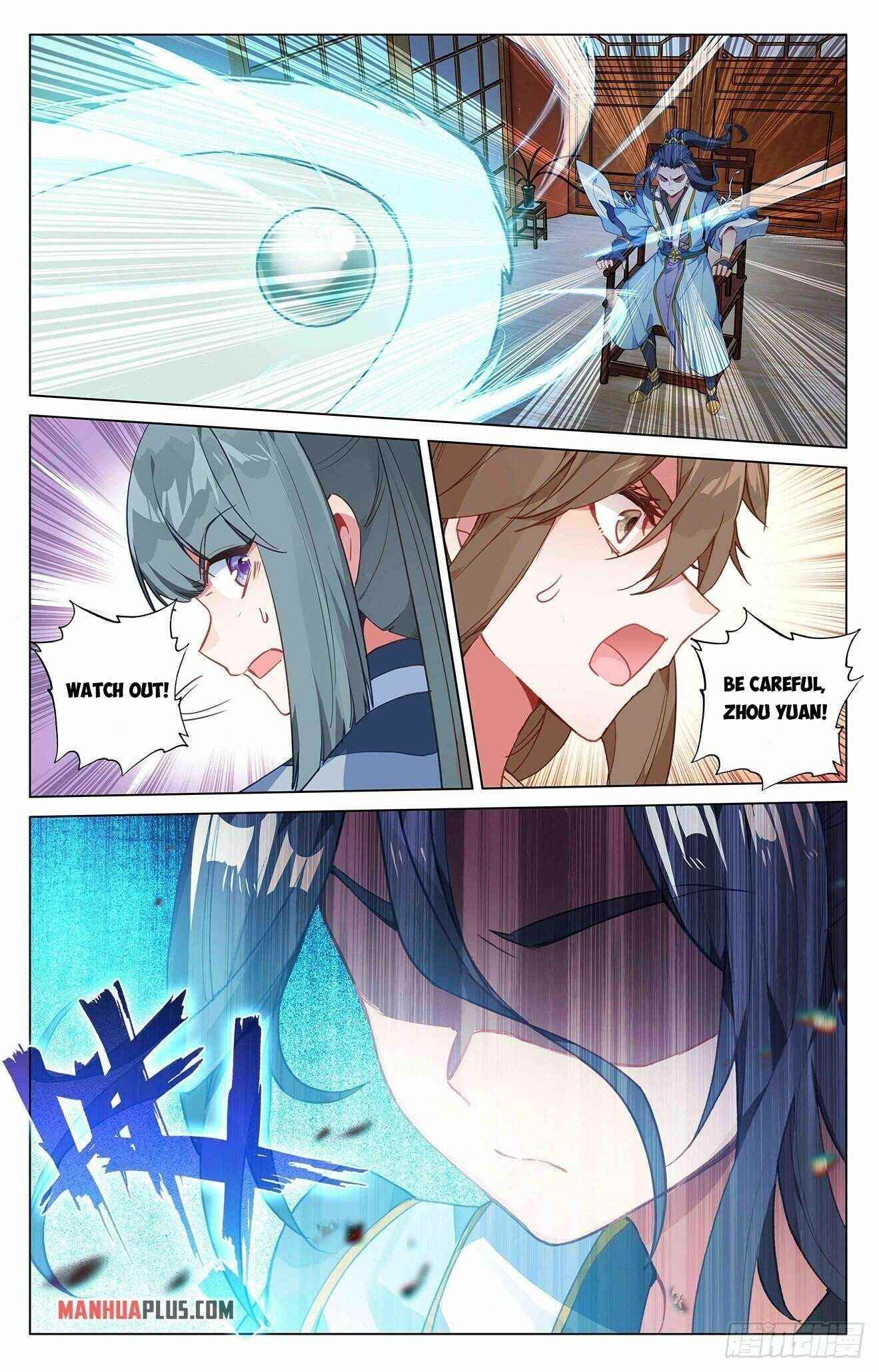 Yuan Zun Chapter 770 page 5
