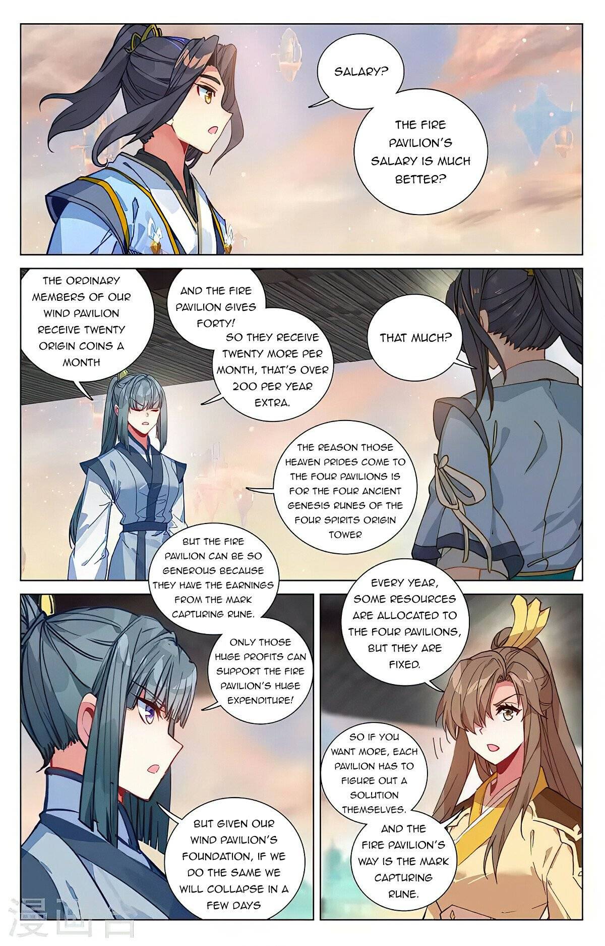 Yuan Zun Chapter 769 page 2