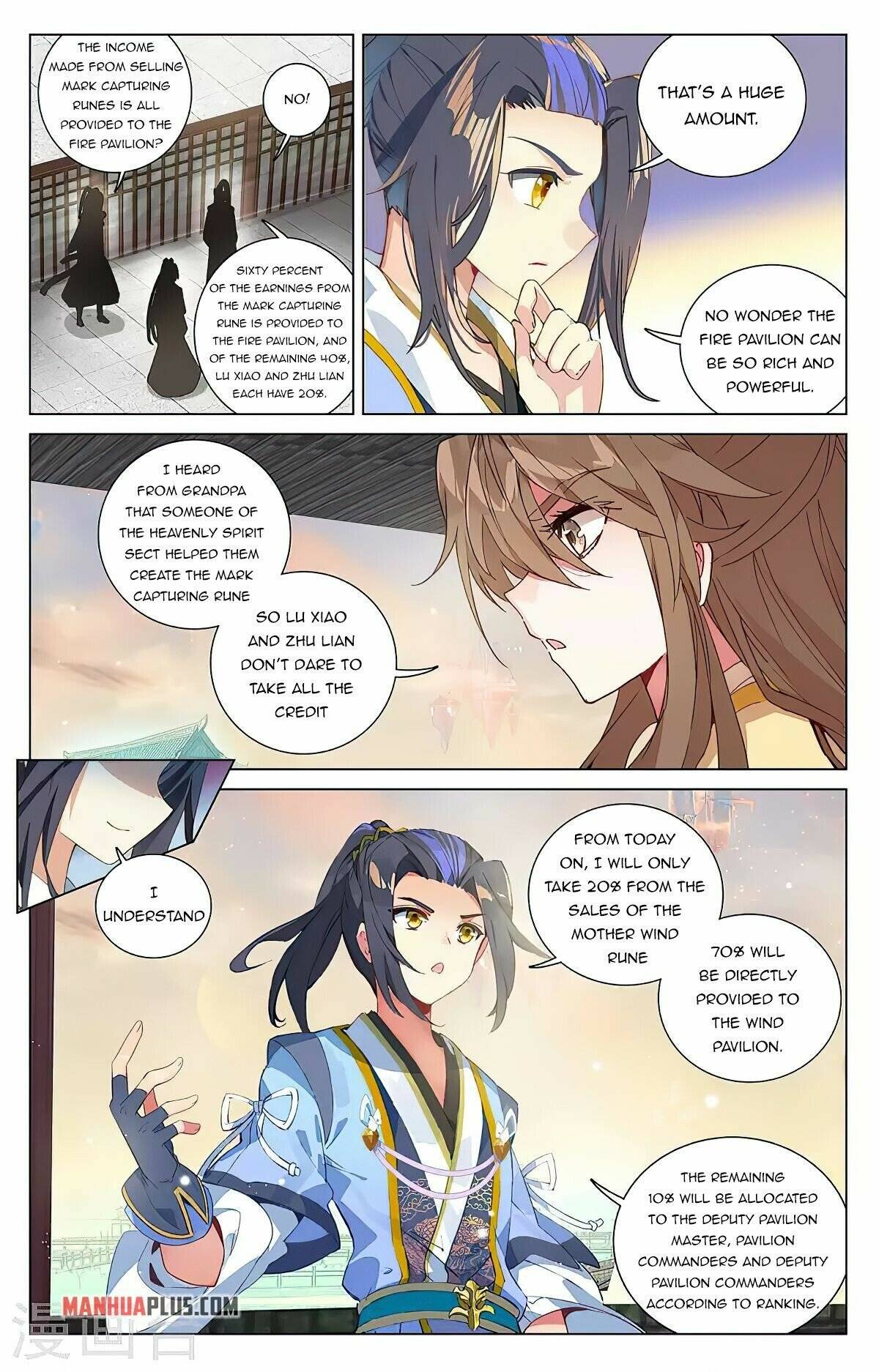 Yuan Zun Chapter 769 page 3