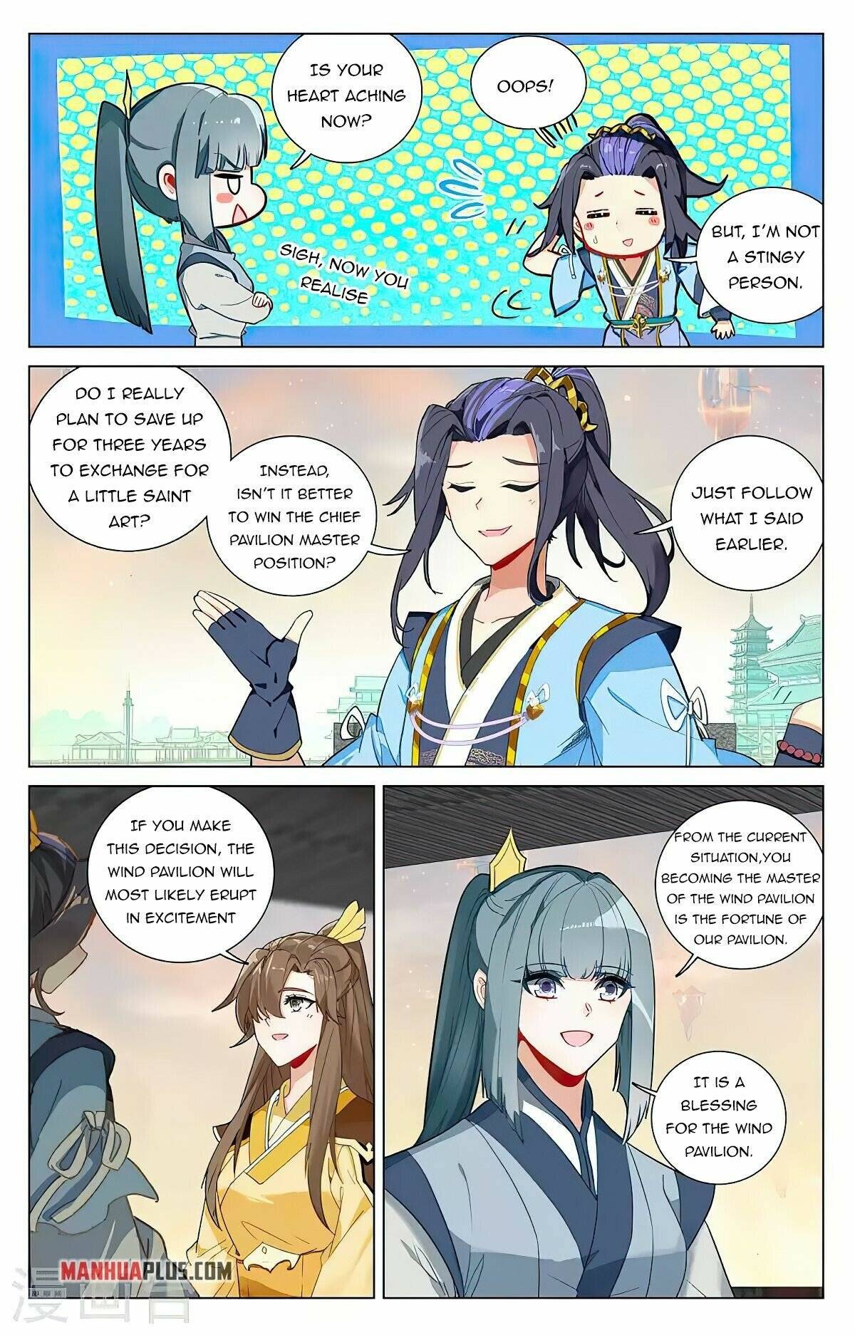Yuan Zun Chapter 769 page 5