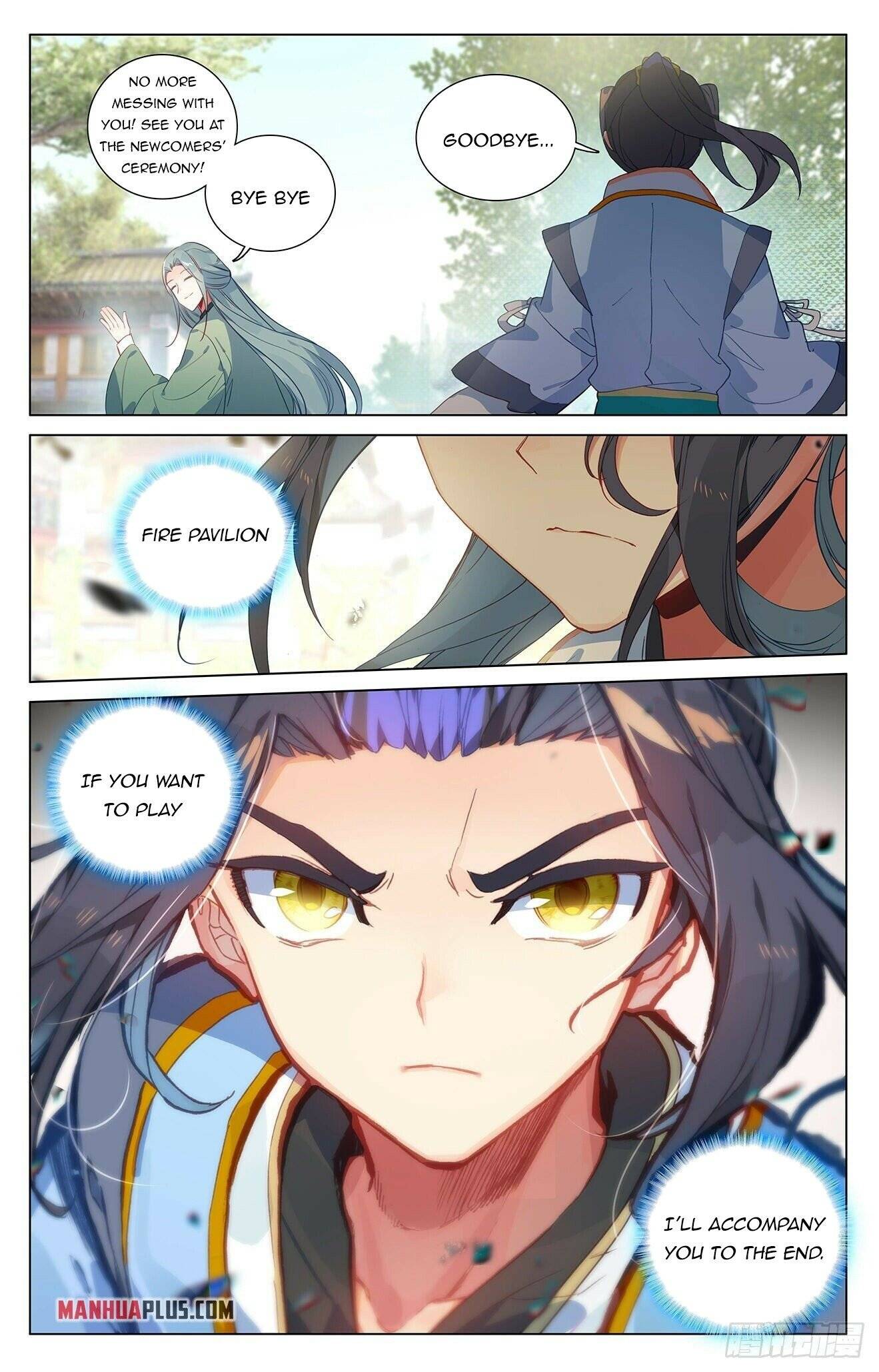 Yuan Zun Chapter 772 page 2