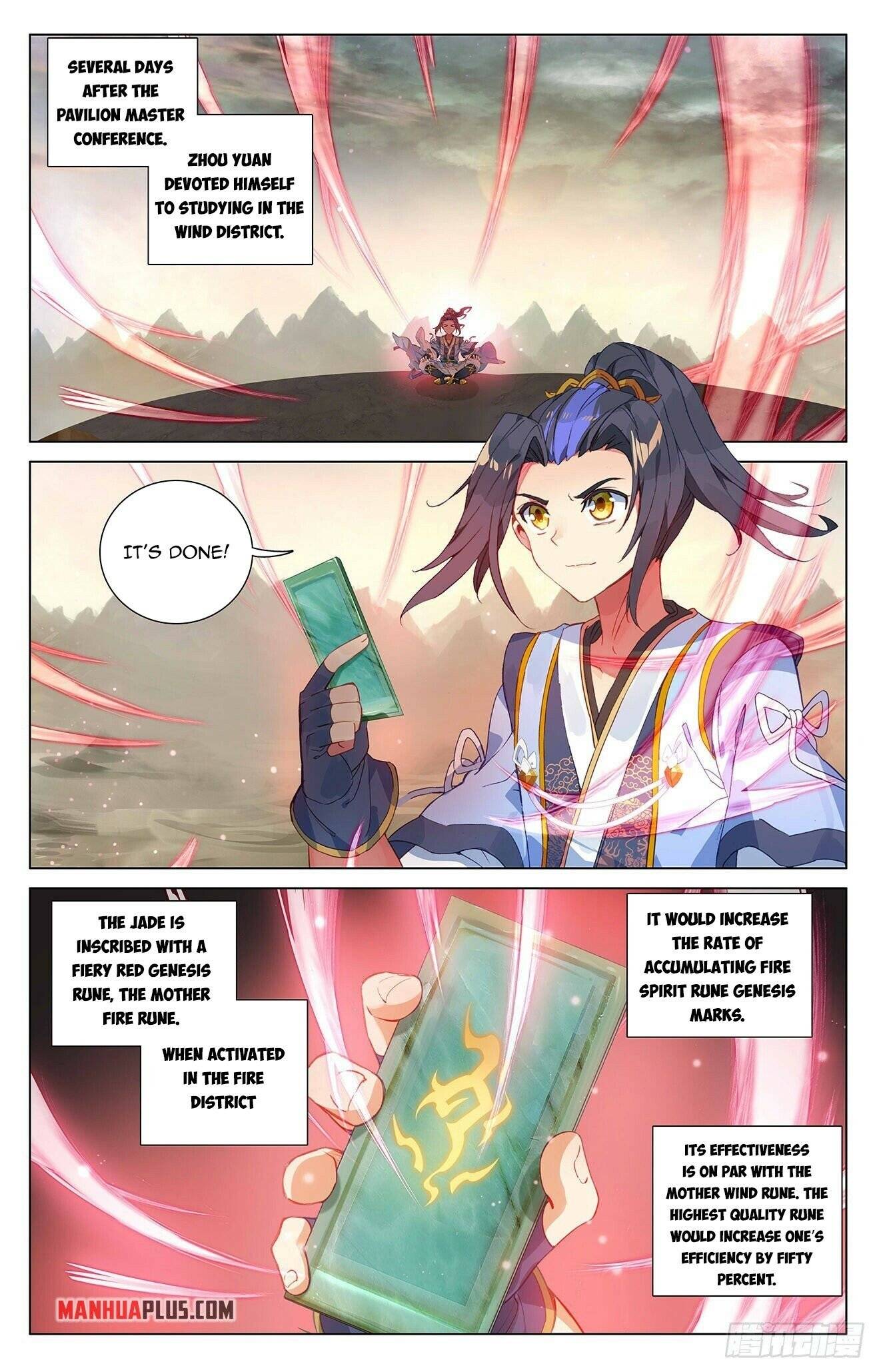 Yuan Zun Chapter 772 page 3