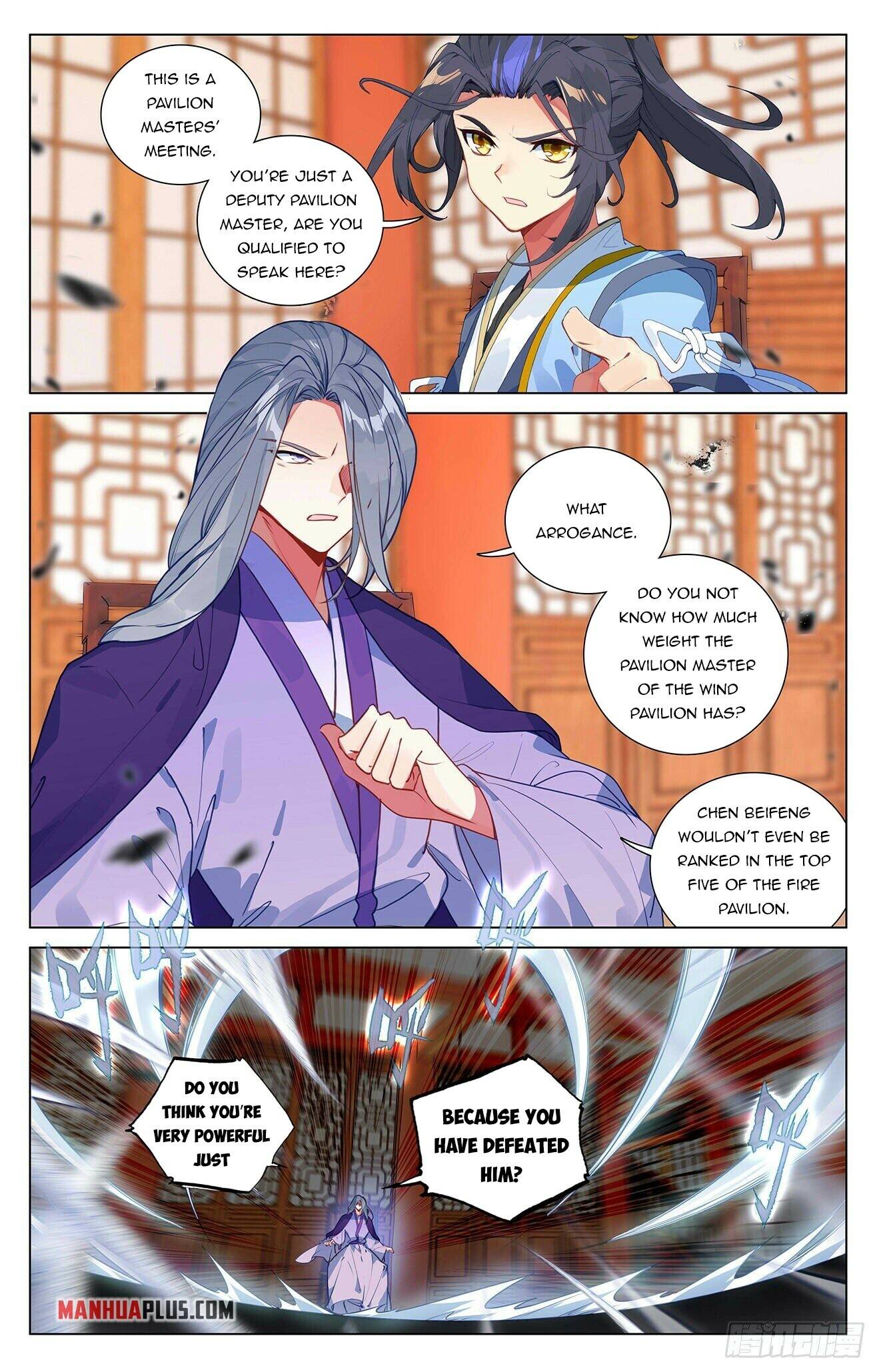 Yuan Zun Chapter 771 page 2