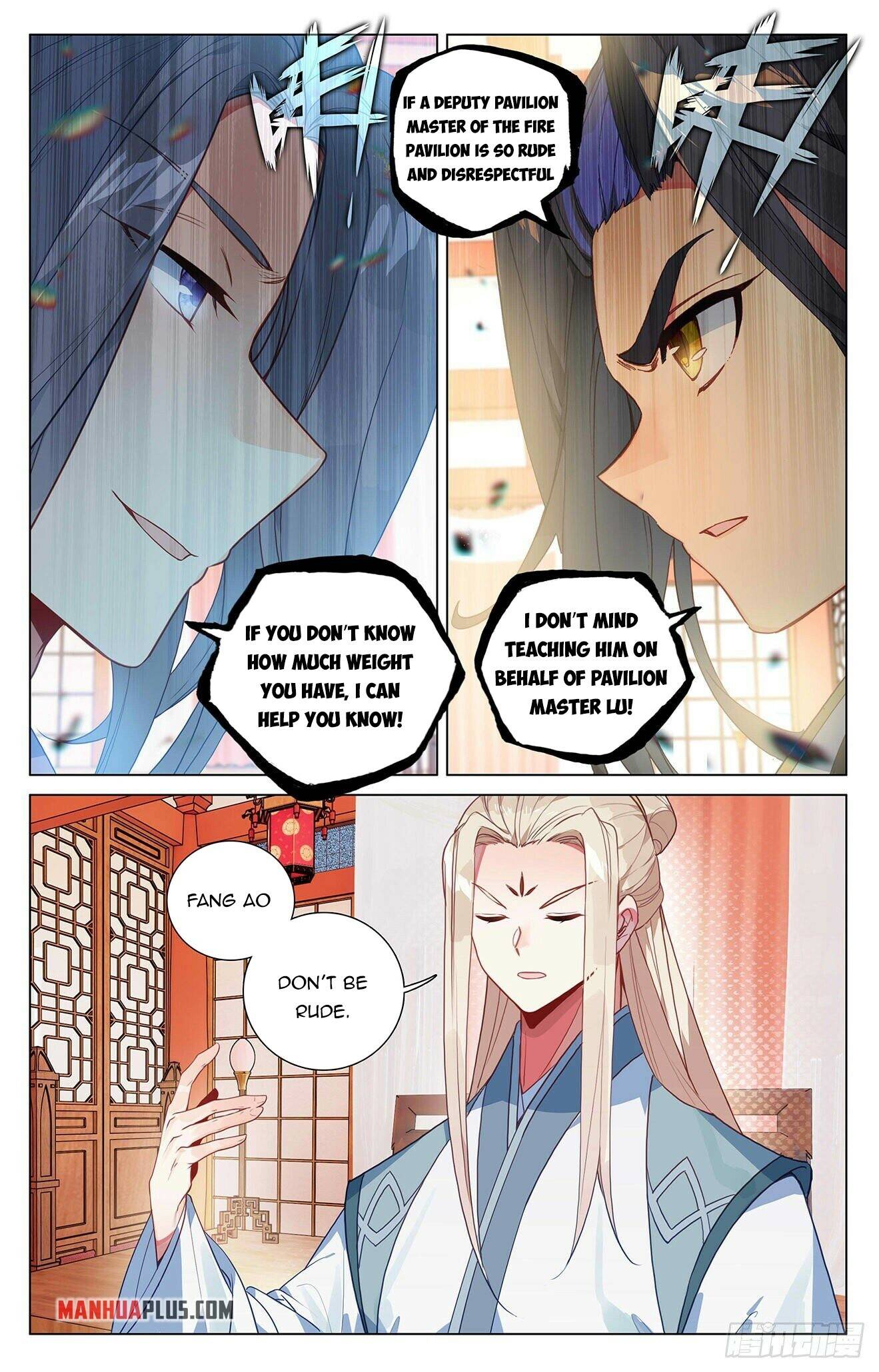 Yuan Zun Chapter 771 page 3