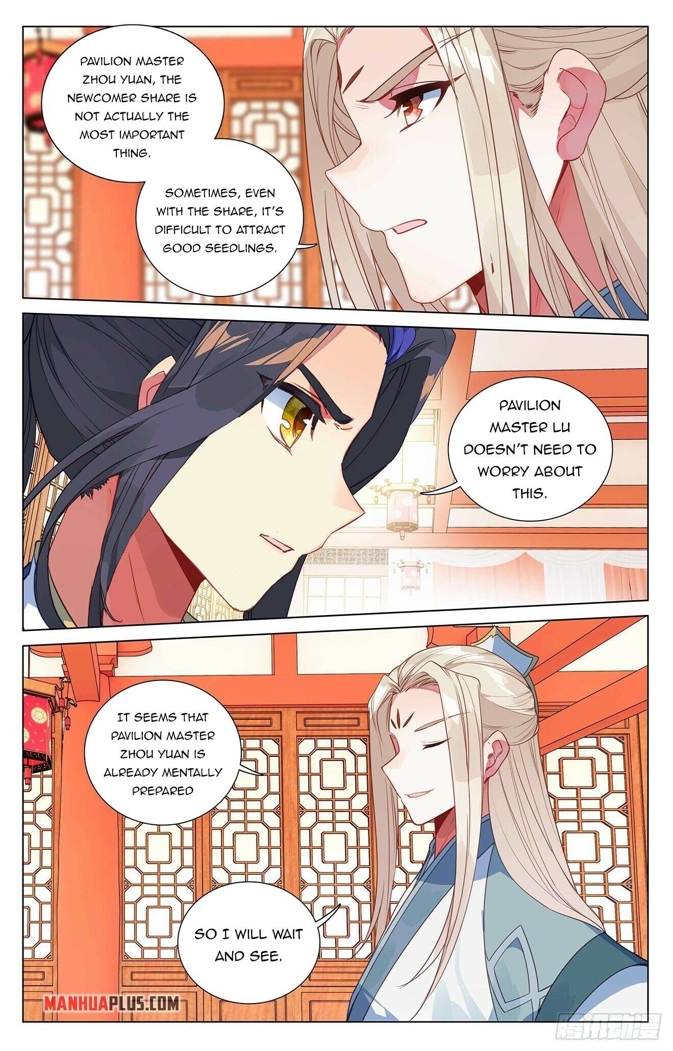Yuan Zun Chapter 771 page 6