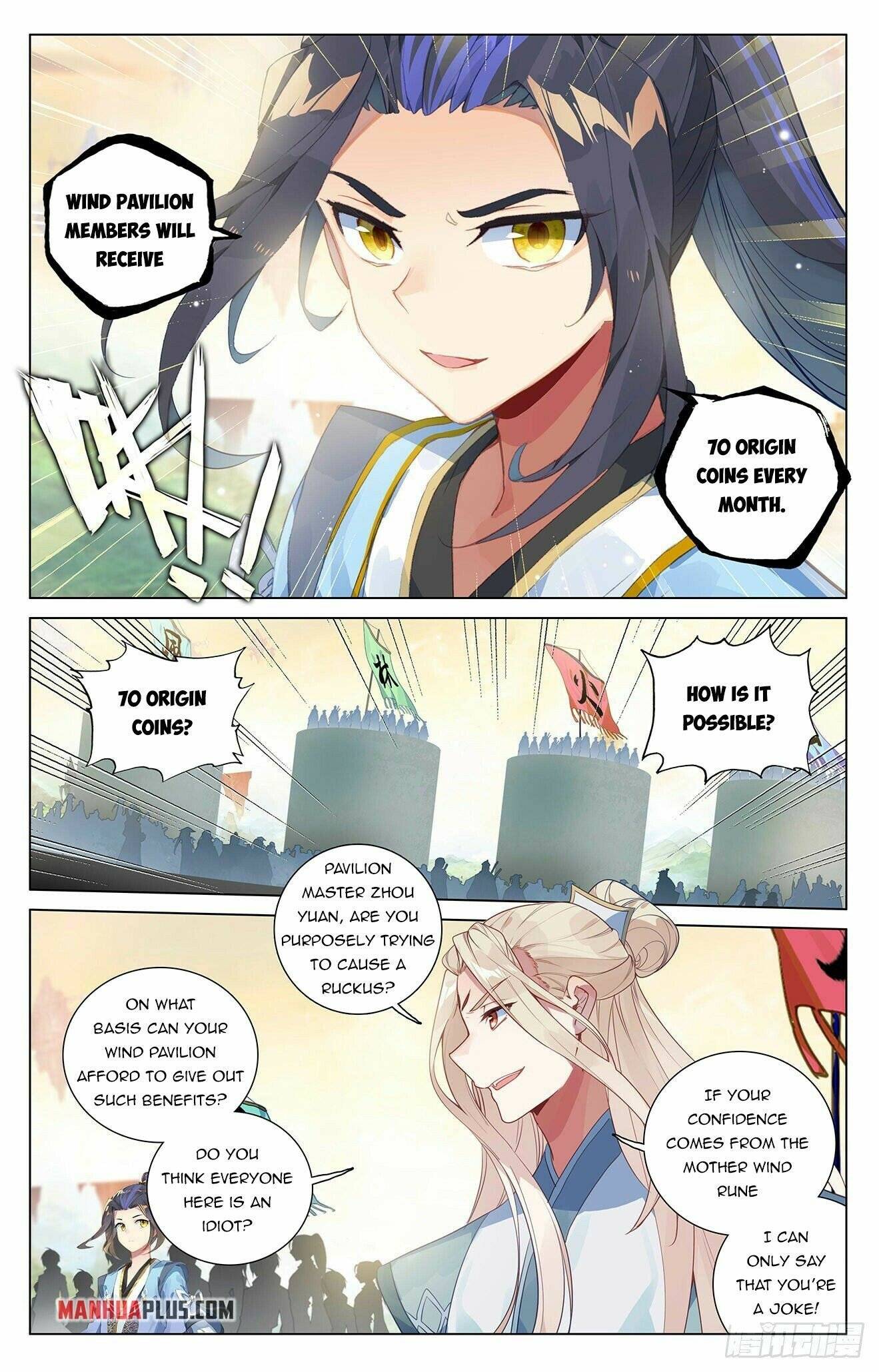 Yuan Zun Chapter 774 page 2