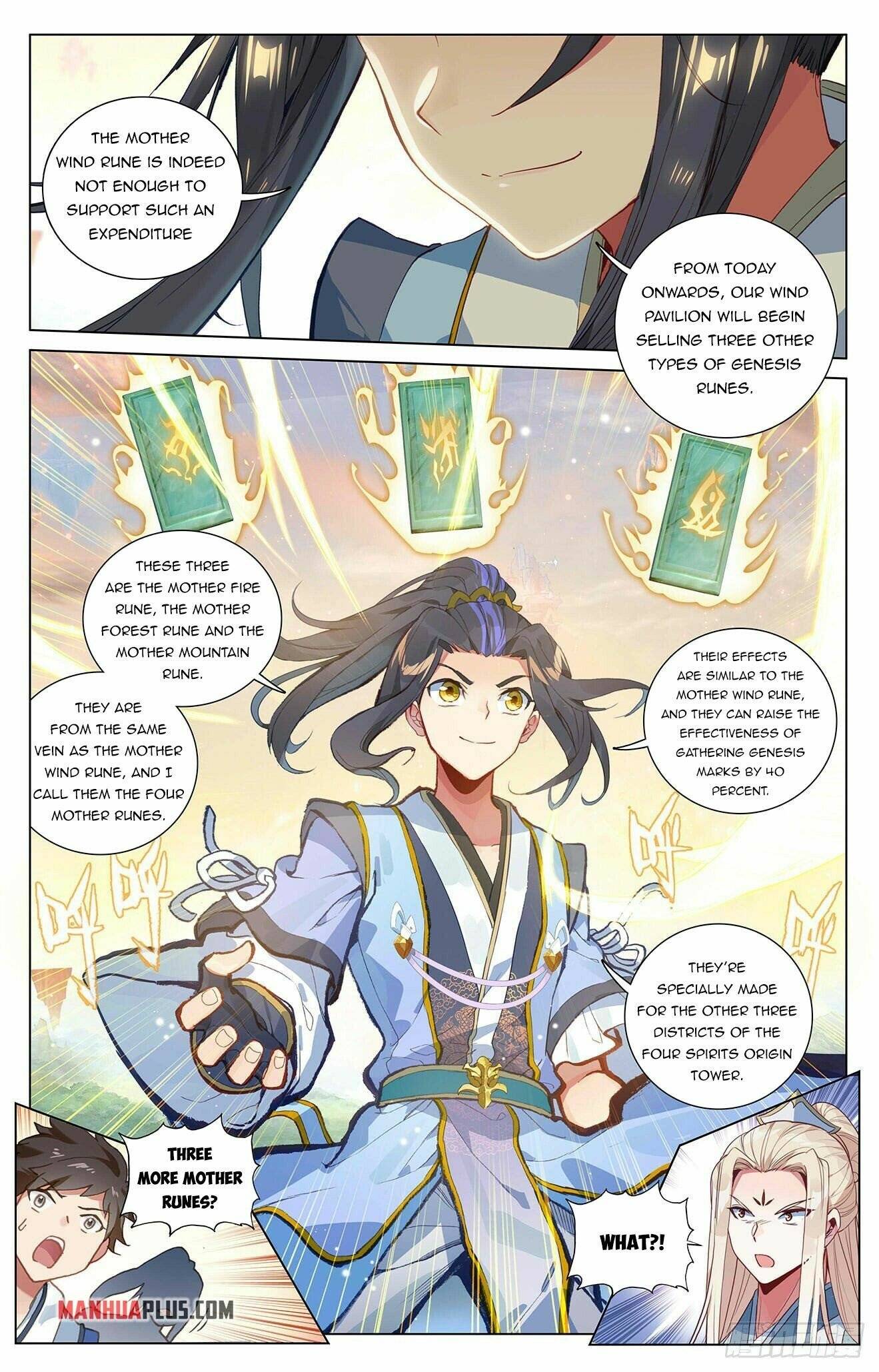 Yuan Zun Chapter 774 page 3