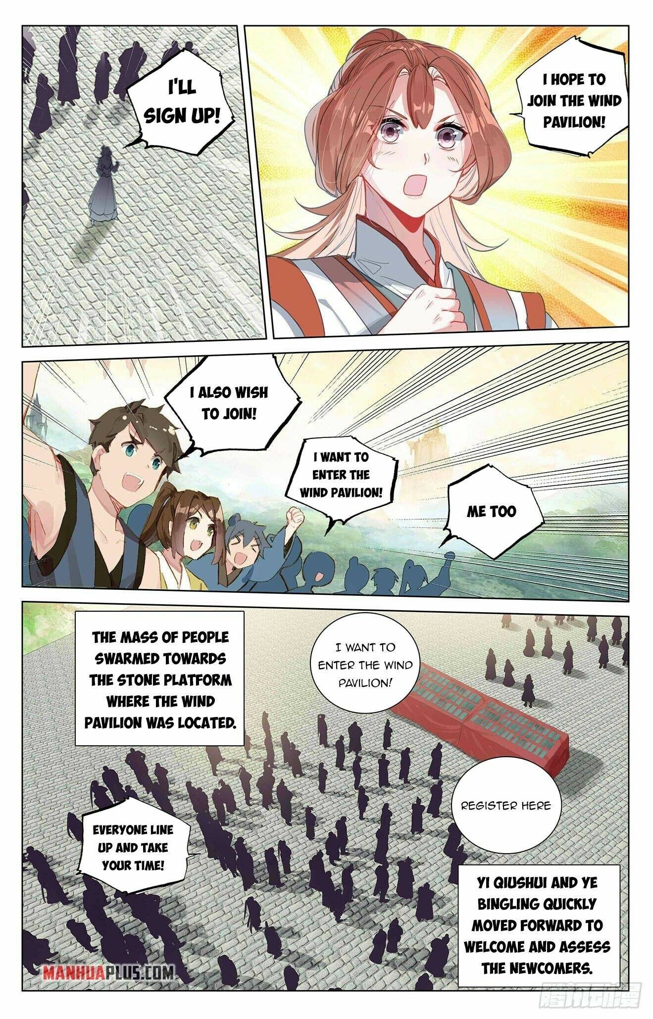 Yuan Zun Chapter 774 page 5