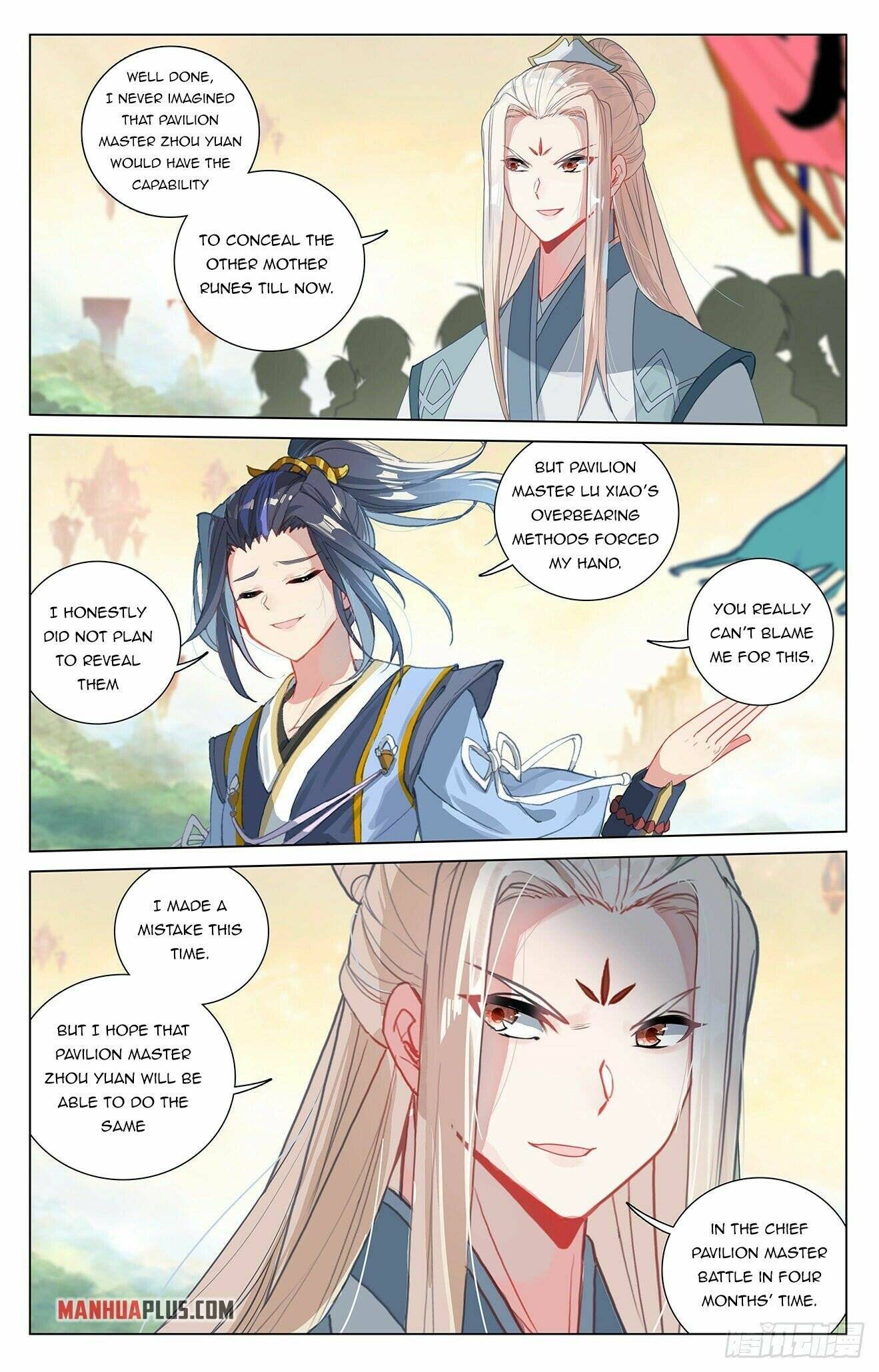 Yuan Zun Chapter 774 page 6