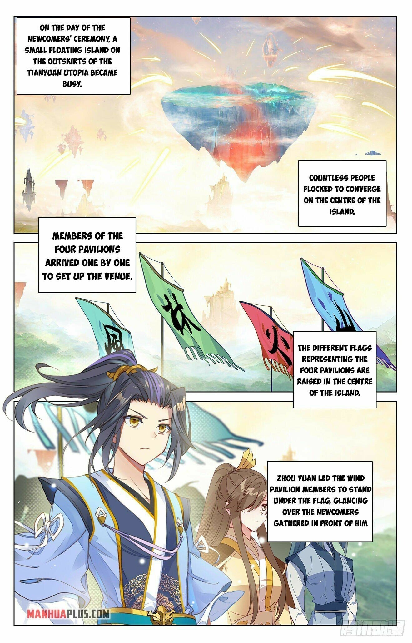 Yuan Zun Chapter 773 page 2
