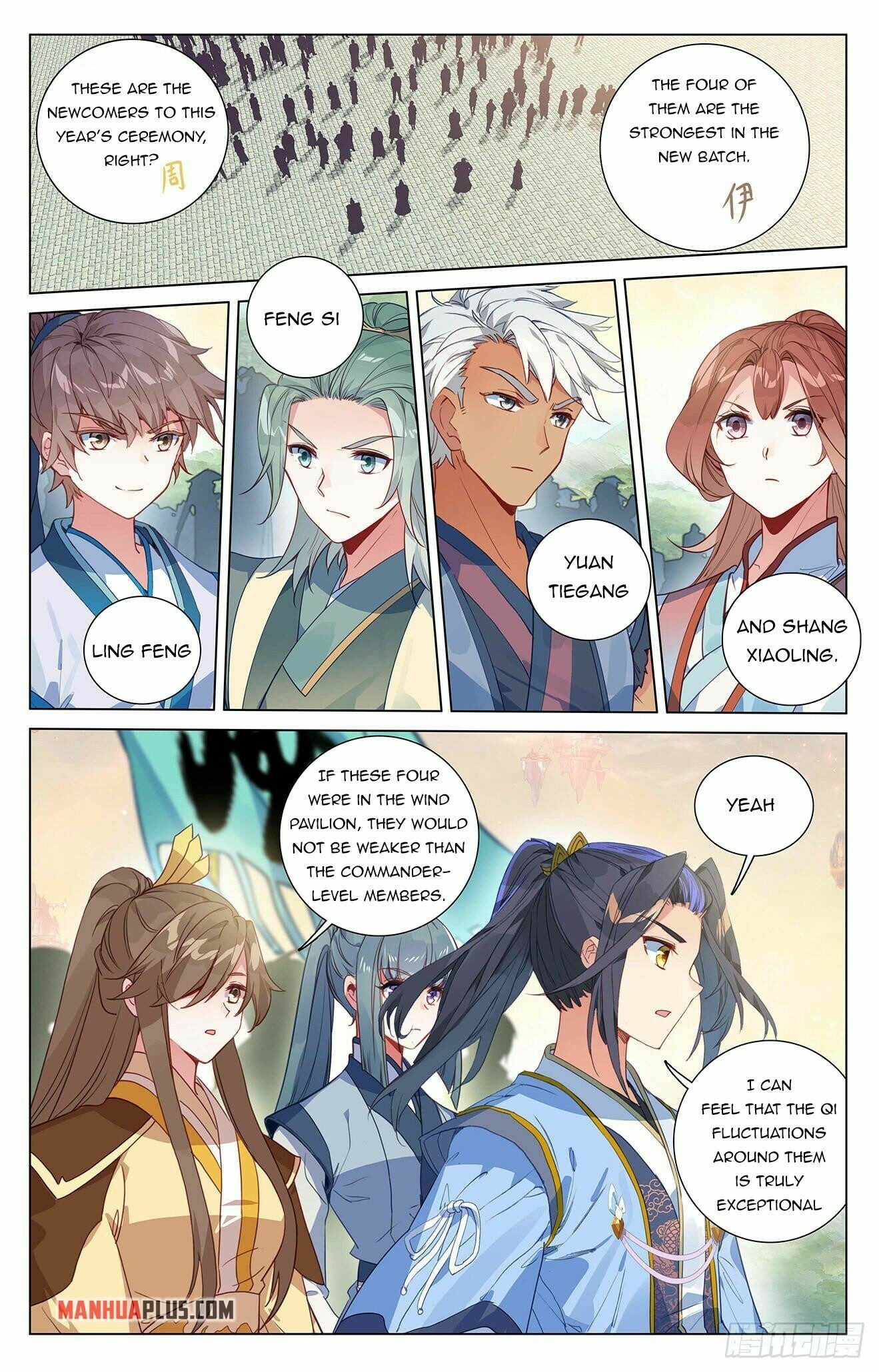 Yuan Zun Chapter 773 page 3