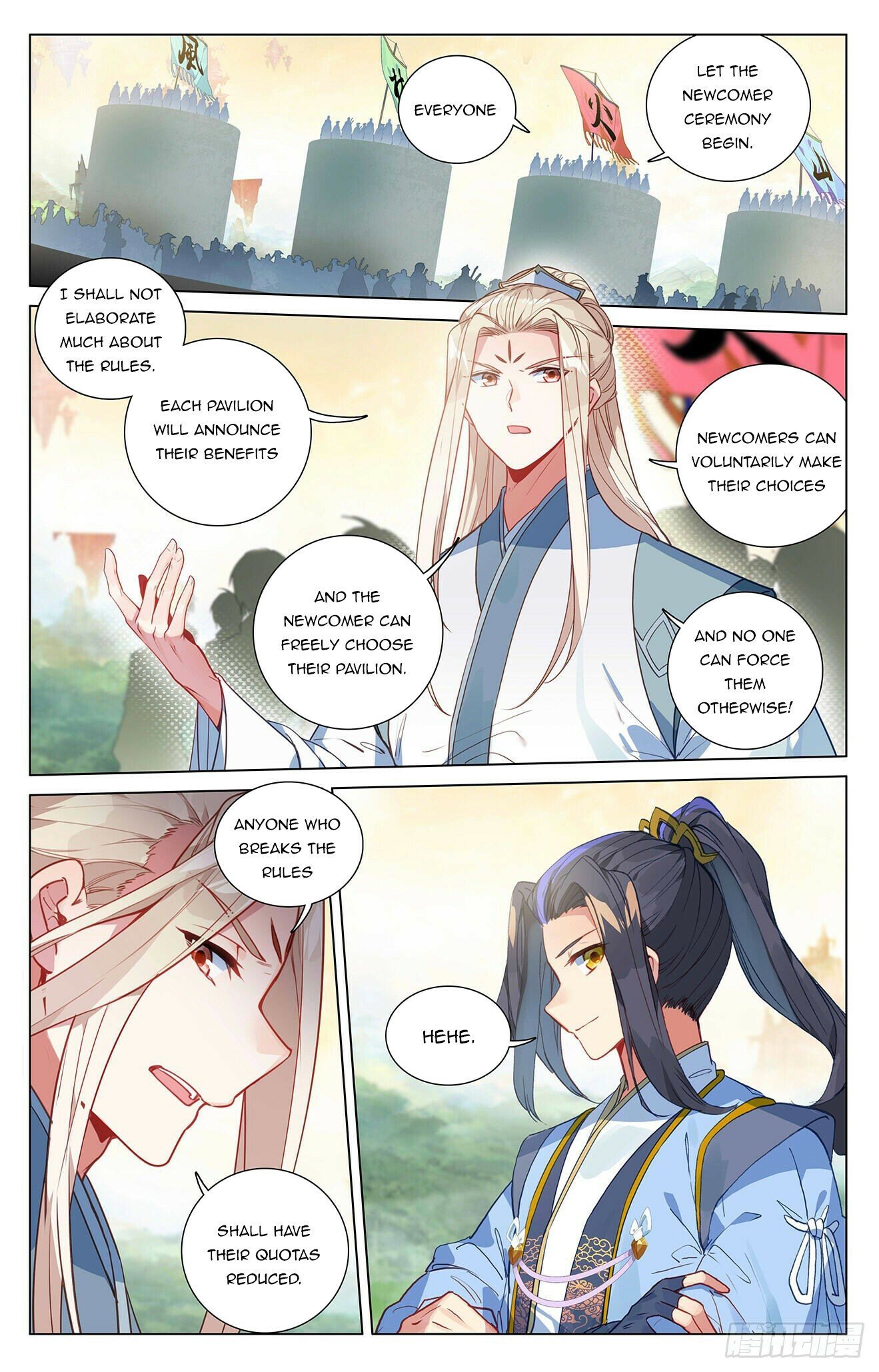 Yuan Zun Chapter 773 page 4