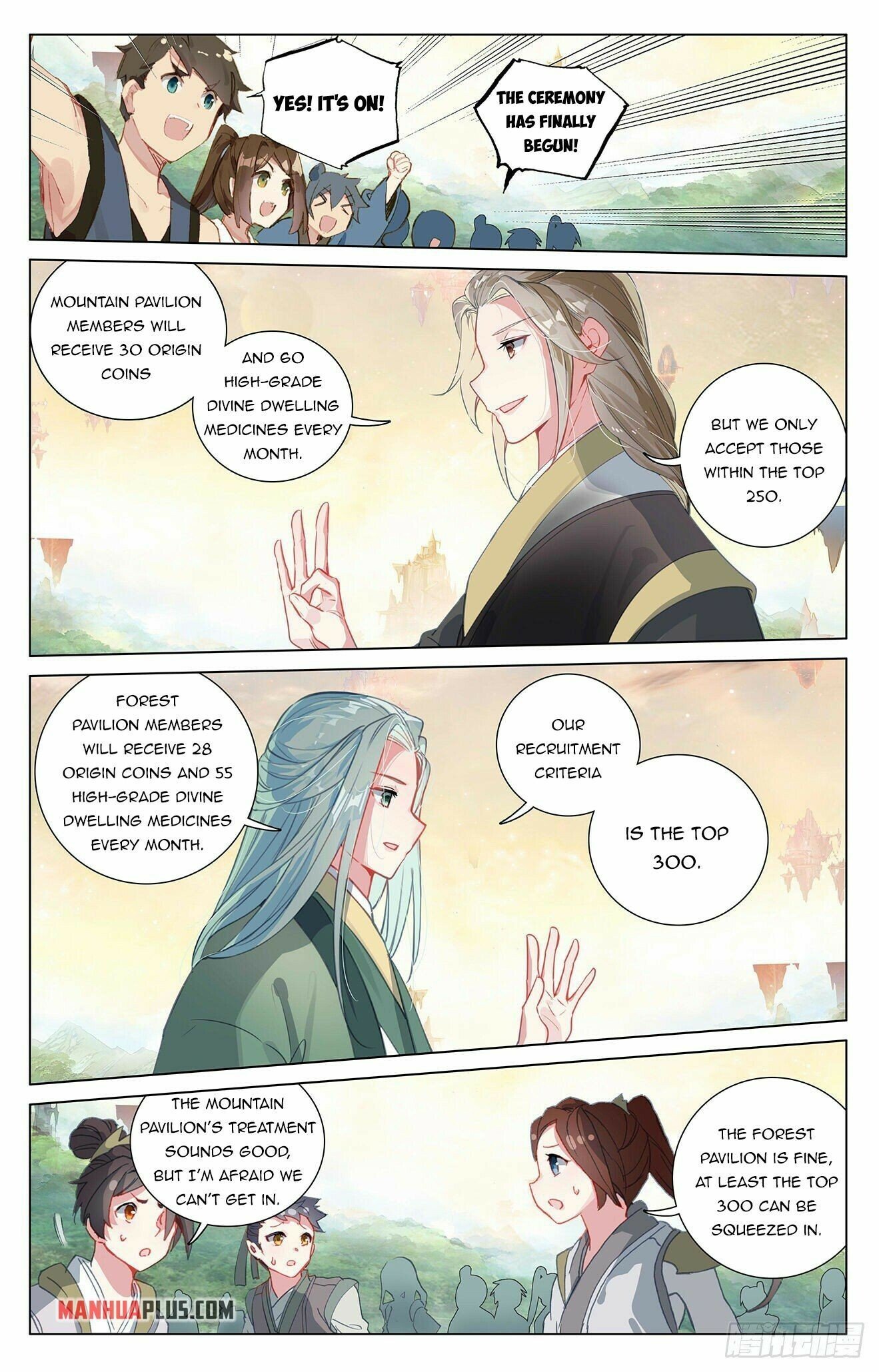 Yuan Zun Chapter 773 page 5