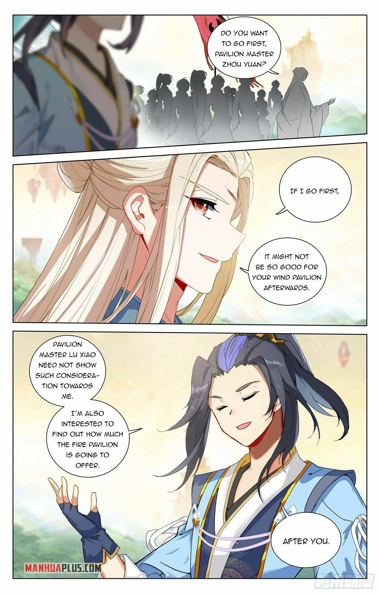 Yuan Zun Chapter 773 page 6