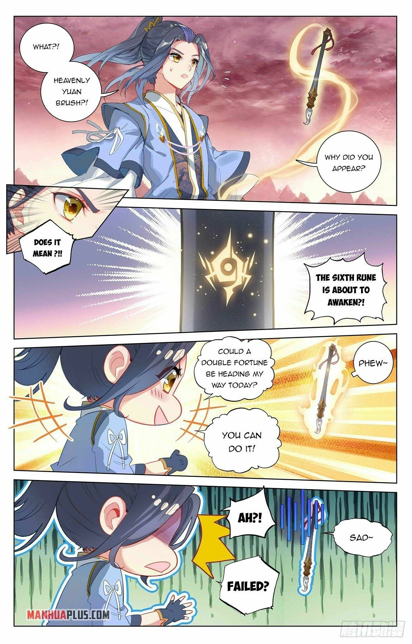 Yuan Zun Chapter 776 page 4