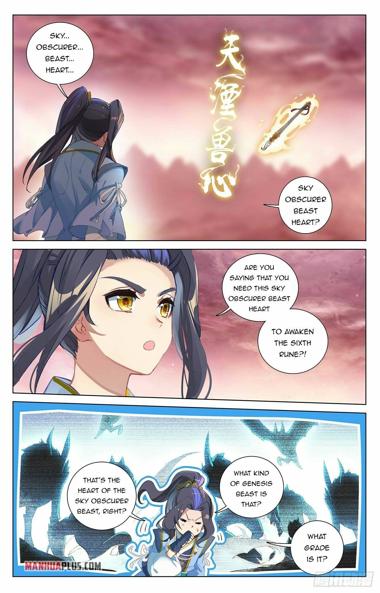 Yuan Zun Chapter 776 page 6