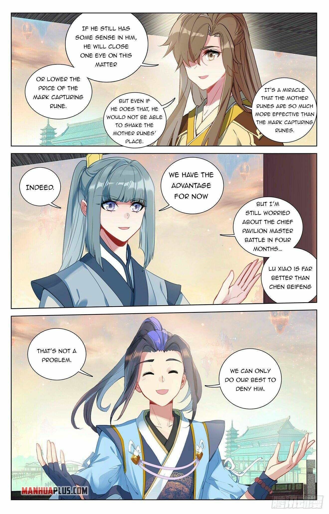 Yuan Zun Chapter 775 page 4