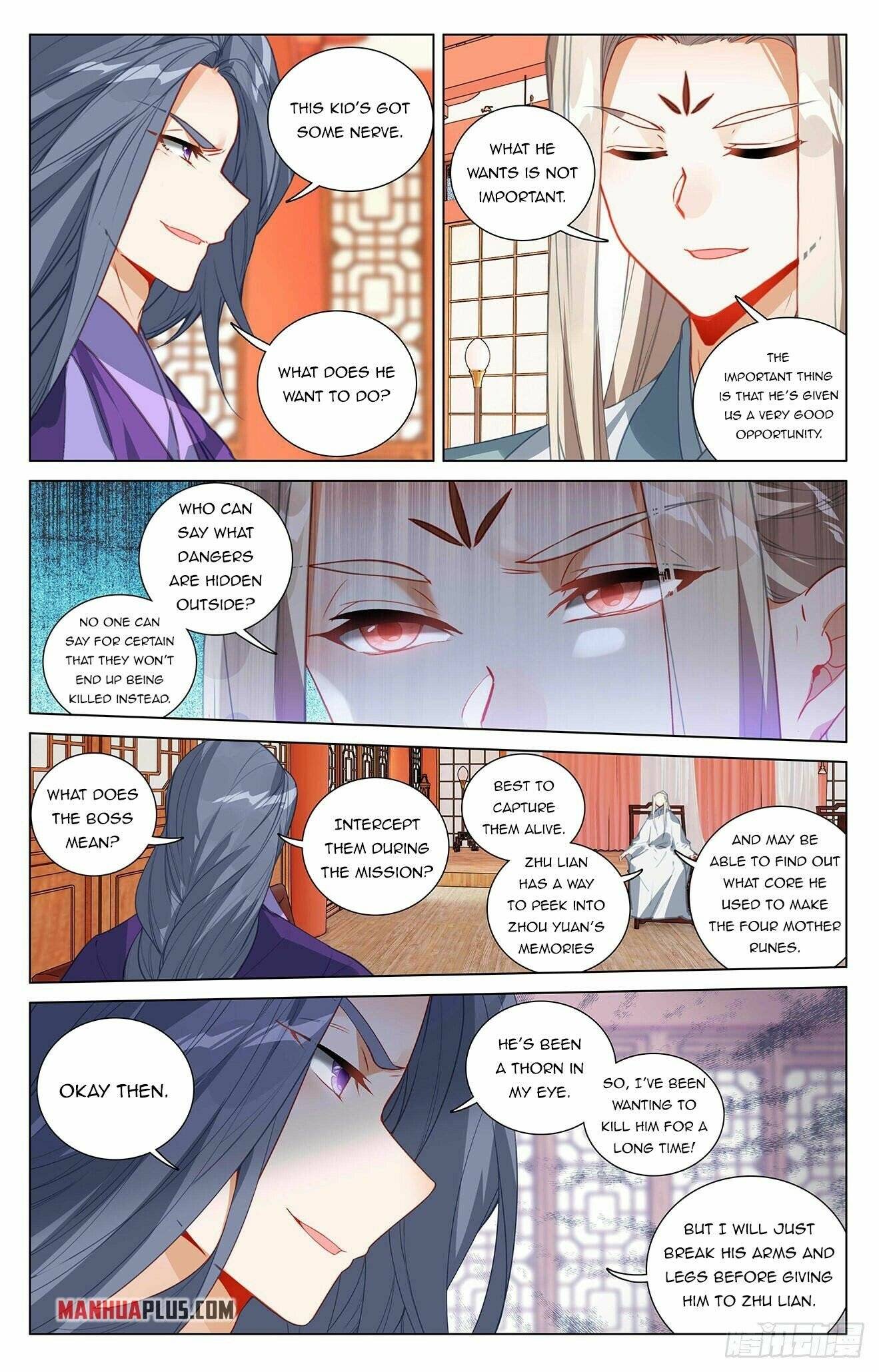 Yuan Zun Chapter 778 page 2