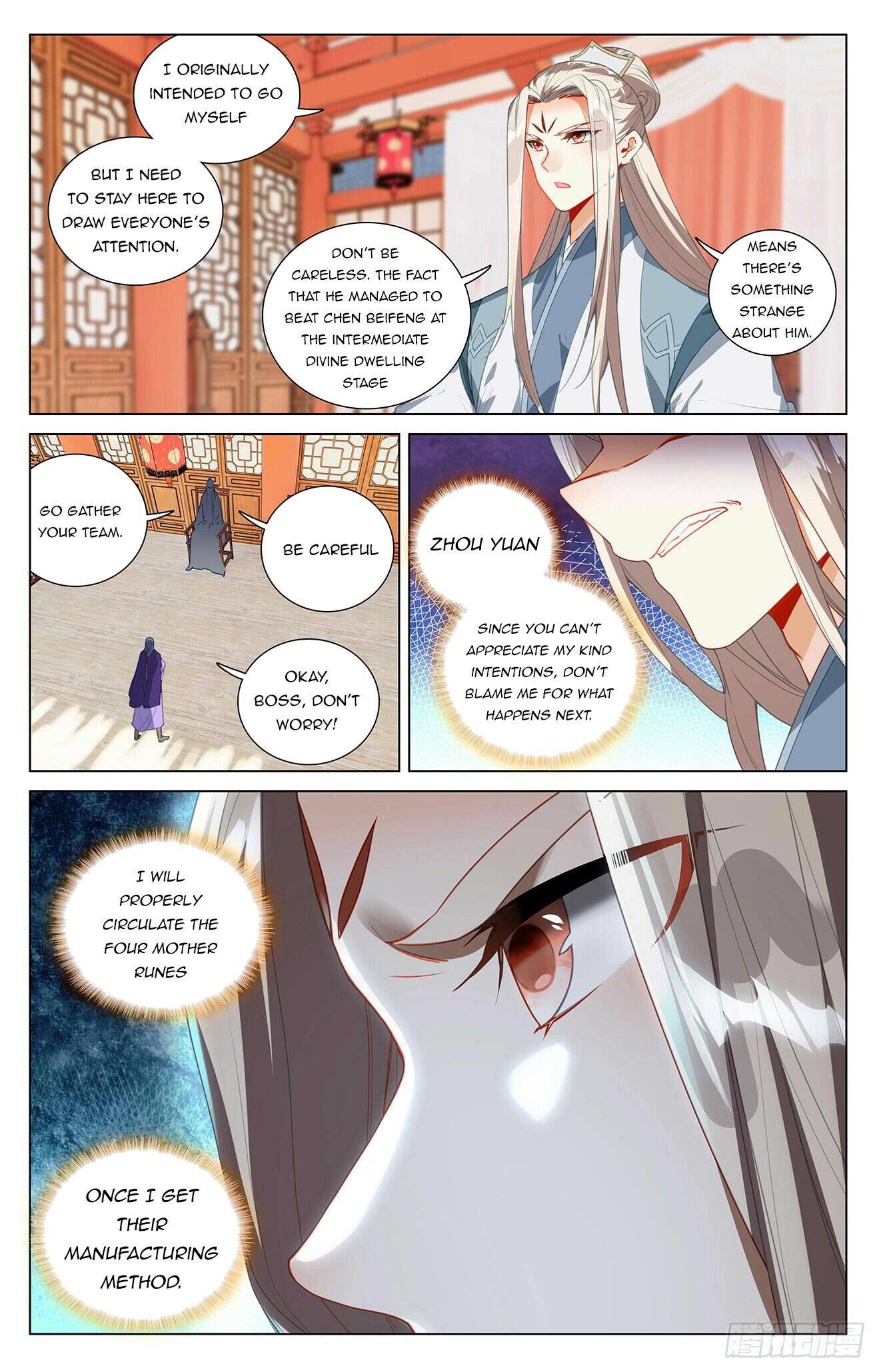 Yuan Zun Chapter 778 page 3