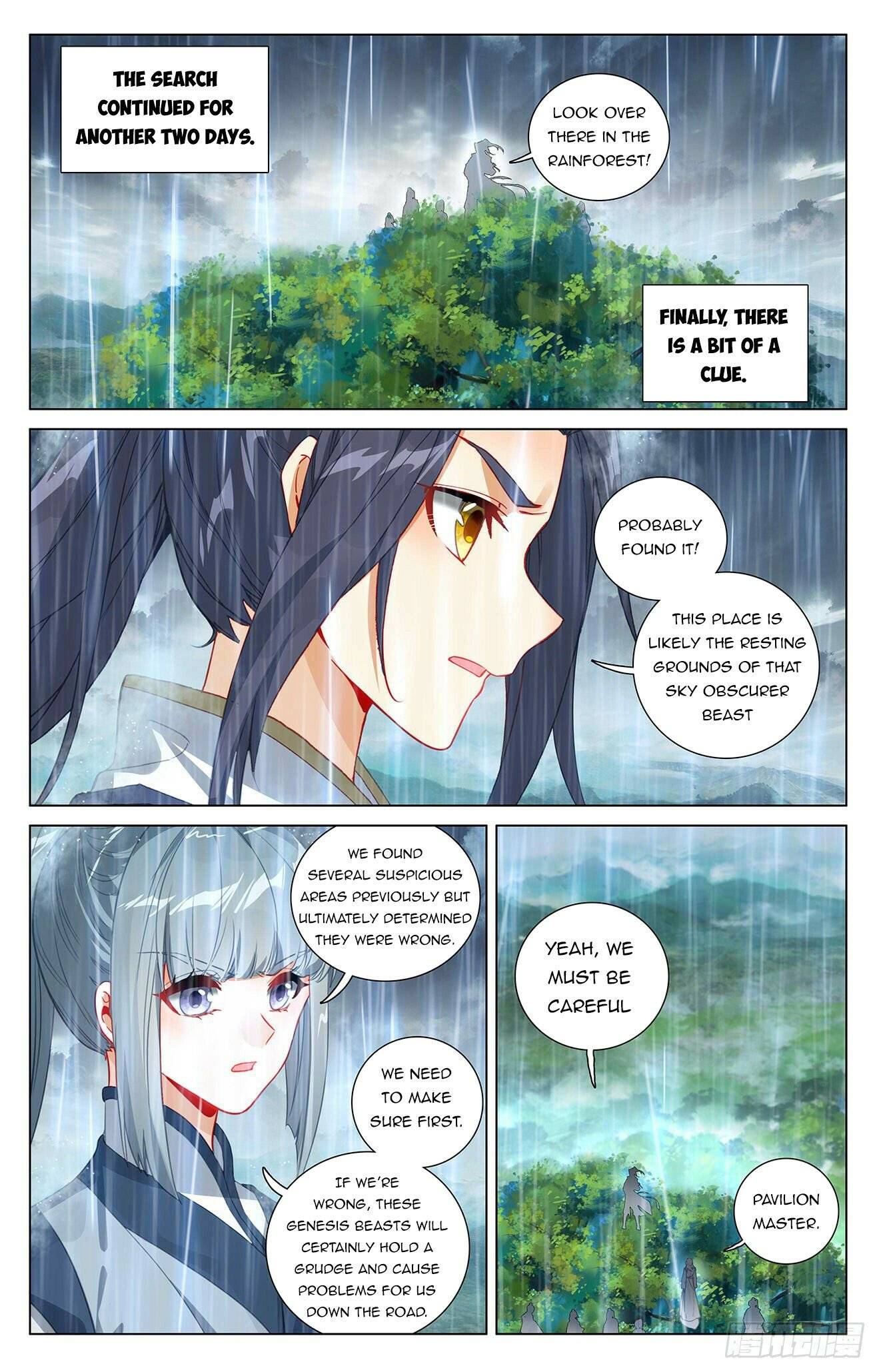 Yuan Zun Chapter 778 page 5