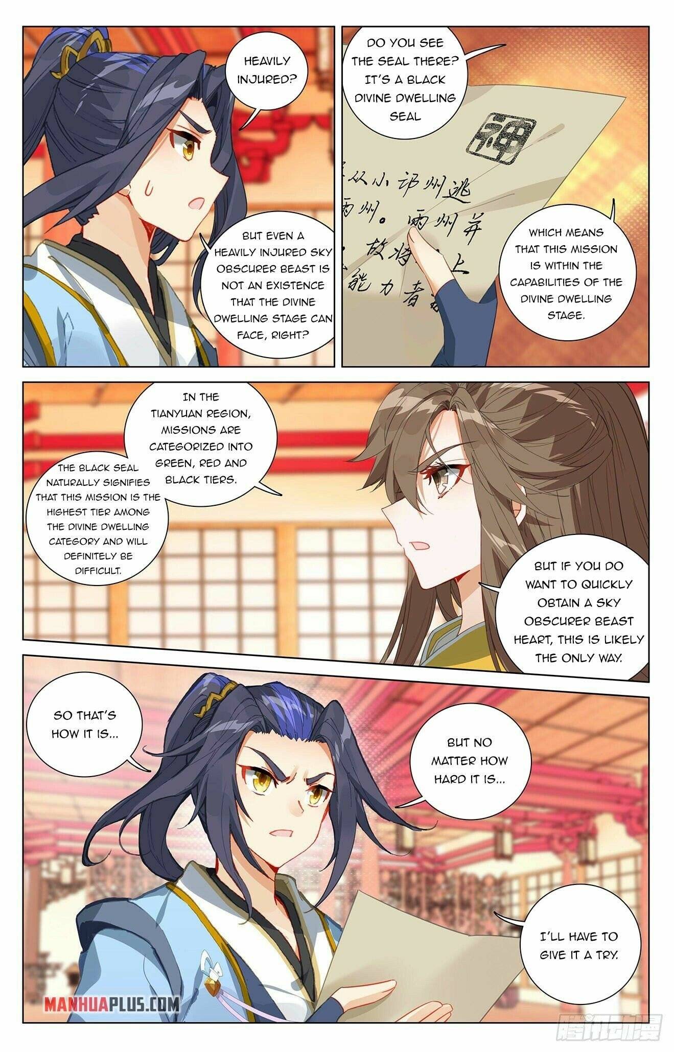 Yuan Zun Chapter 777 page 4
