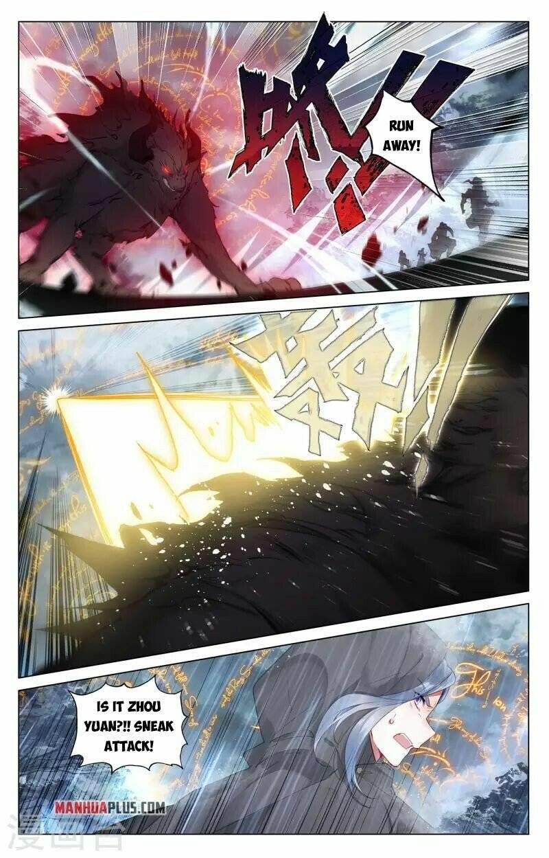 Yuan Zun Chapter 780 page 3