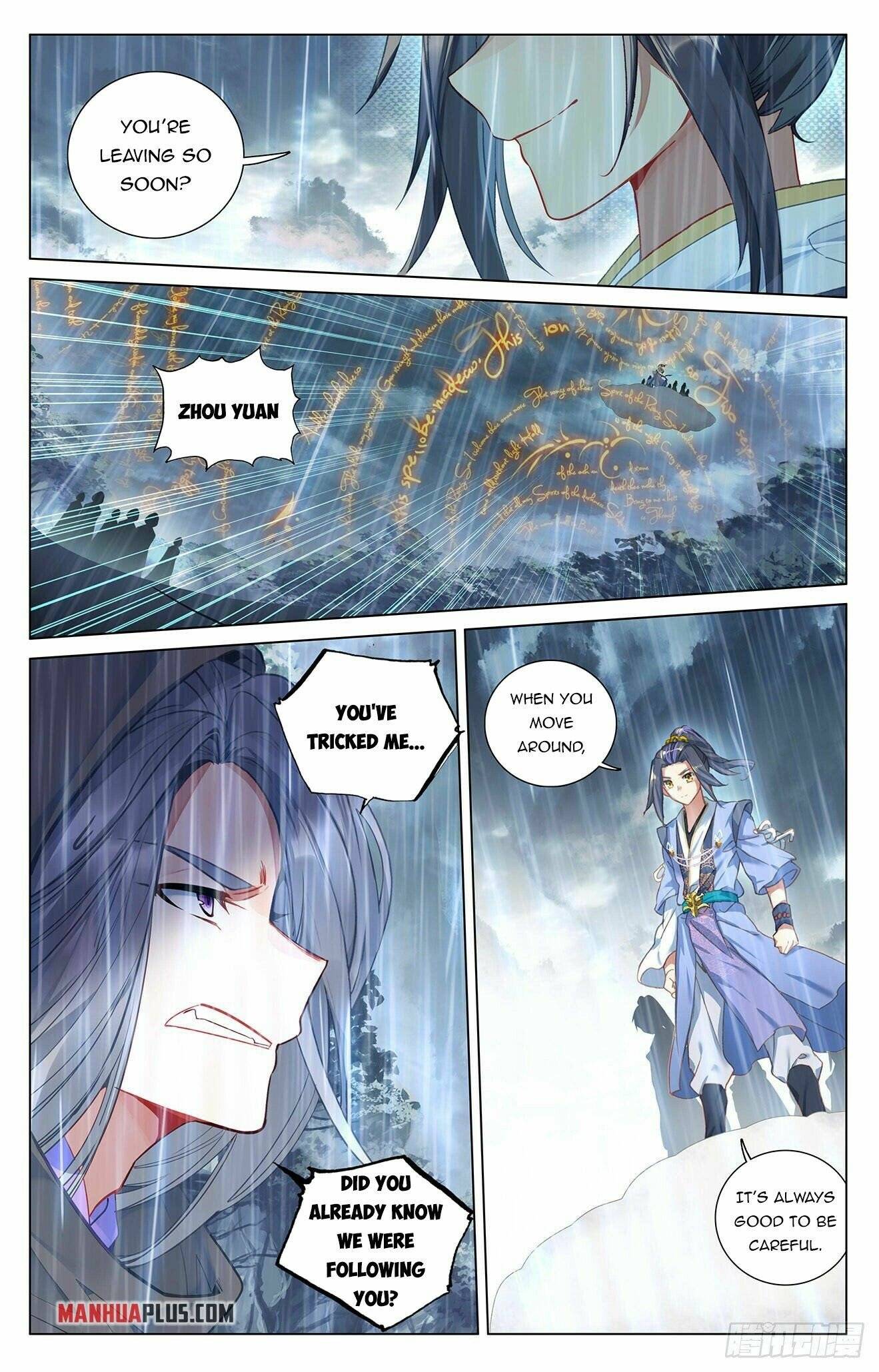 Yuan Zun Chapter 779 page 6