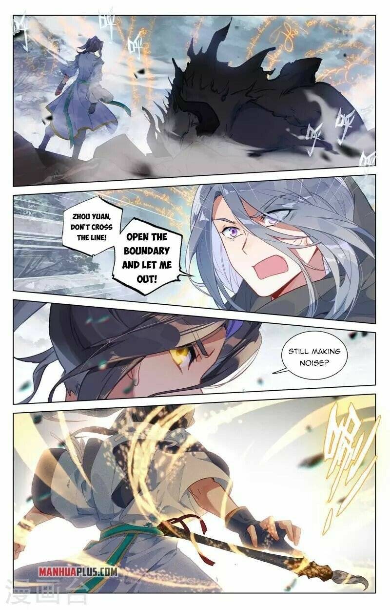 Yuan Zun Chapter 782 page 2