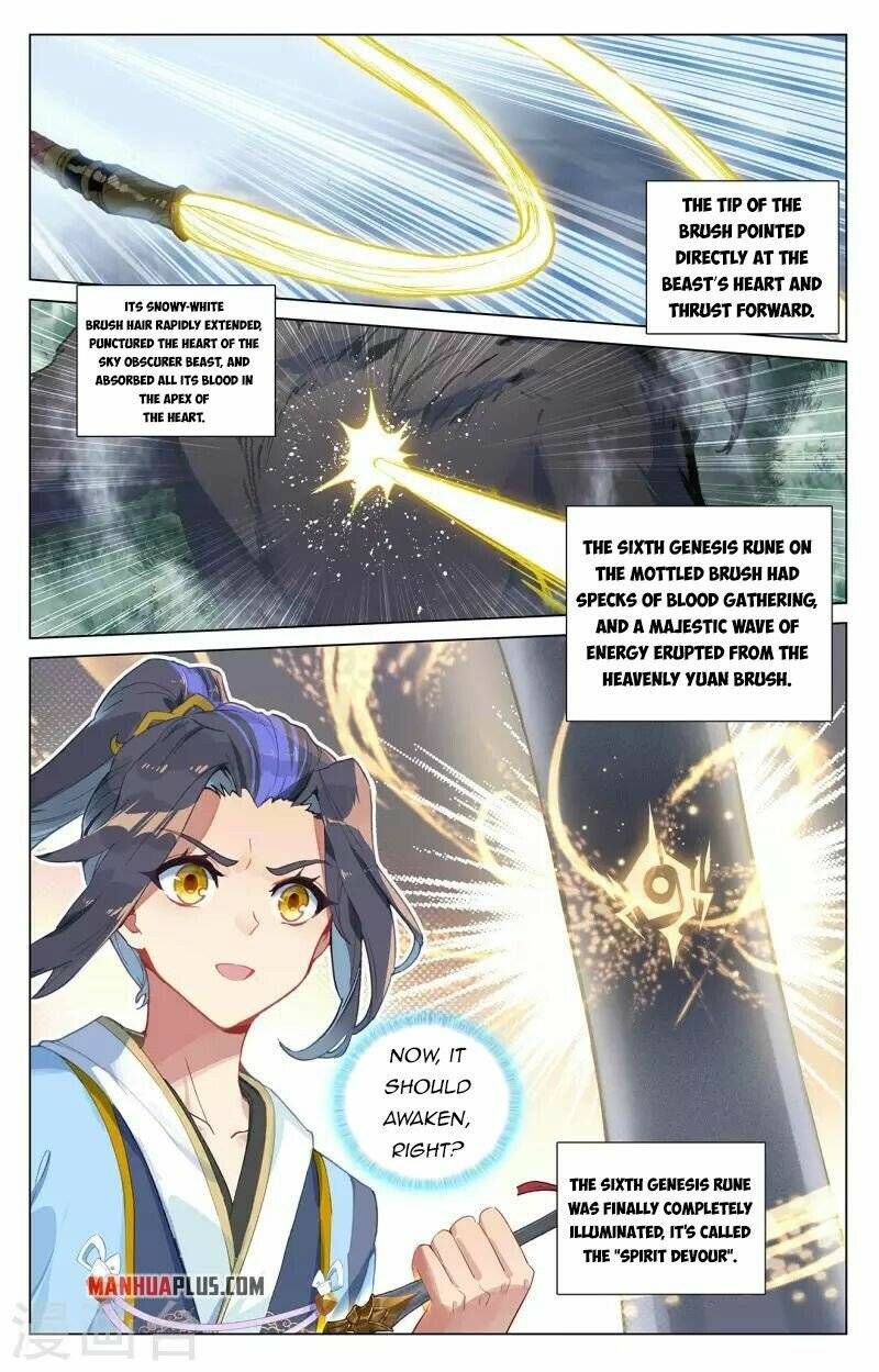 Yuan Zun Chapter 782 page 3