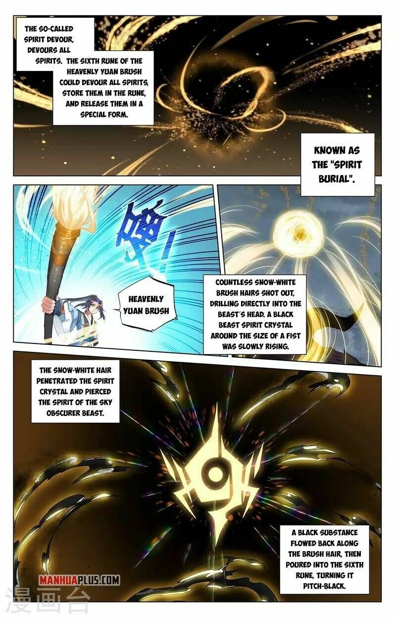 Yuan Zun Chapter 782 page 4