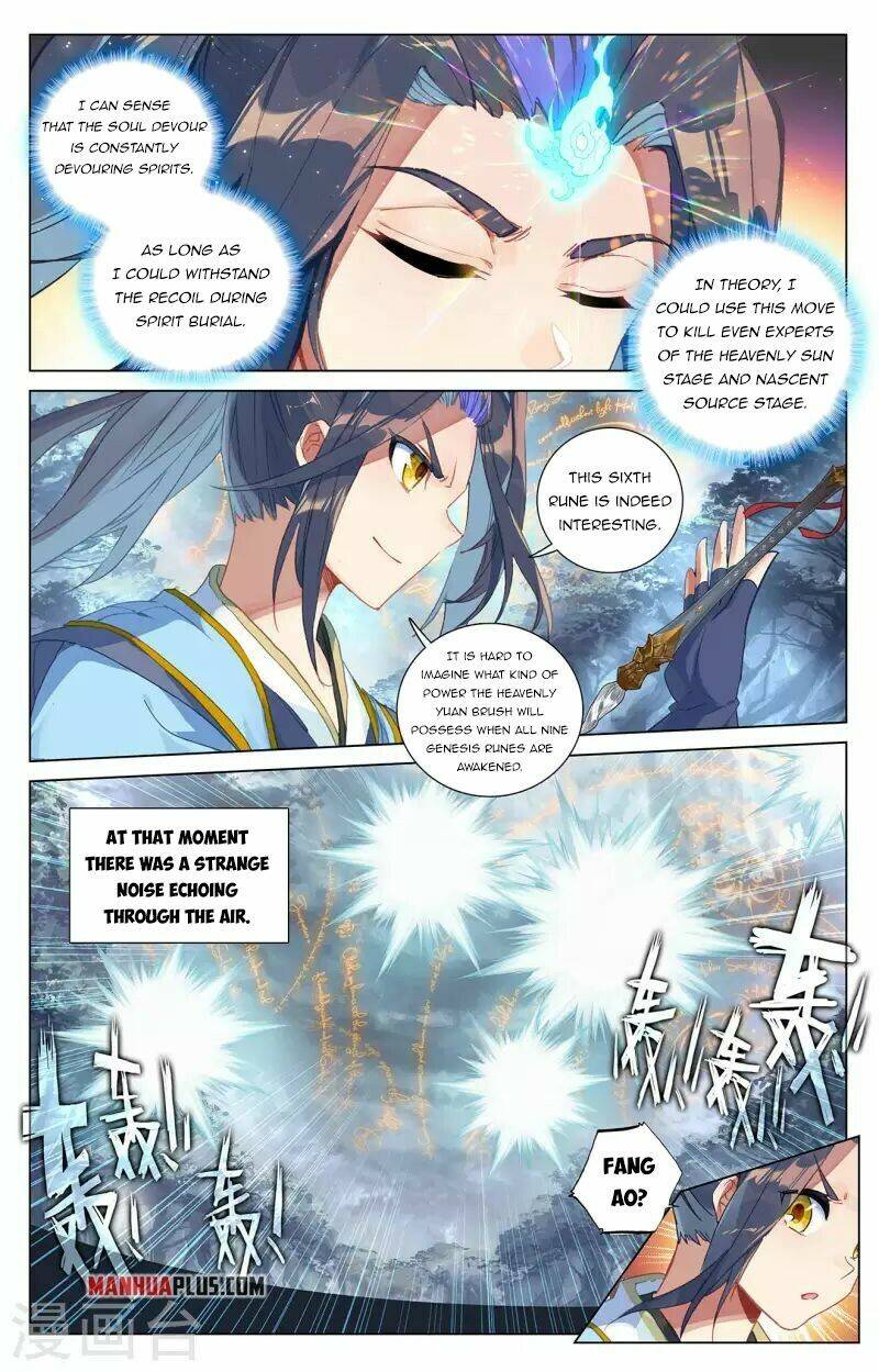 Yuan Zun Chapter 782 page 5