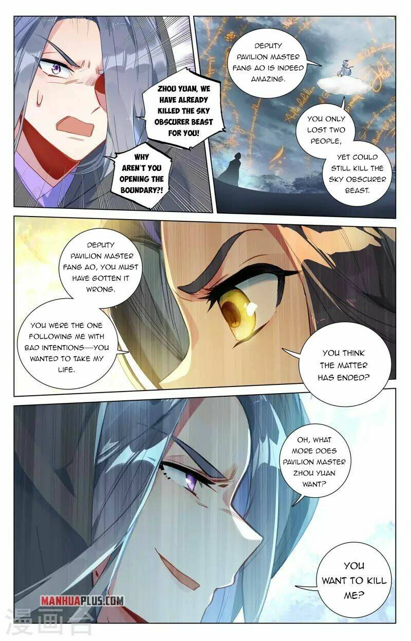 Yuan Zun Chapter 782 page 6