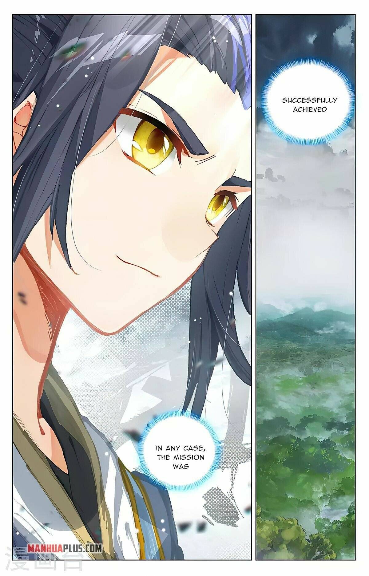 Yuan Zun Chapter 784 page 2