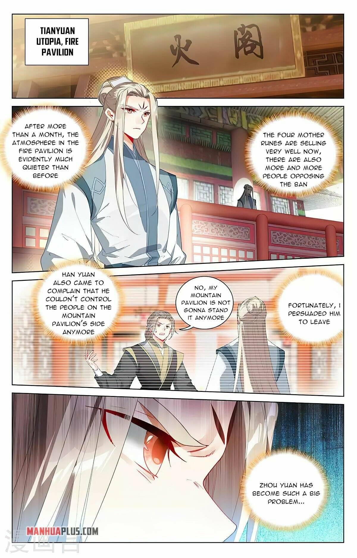 Yuan Zun Chapter 784 page 3