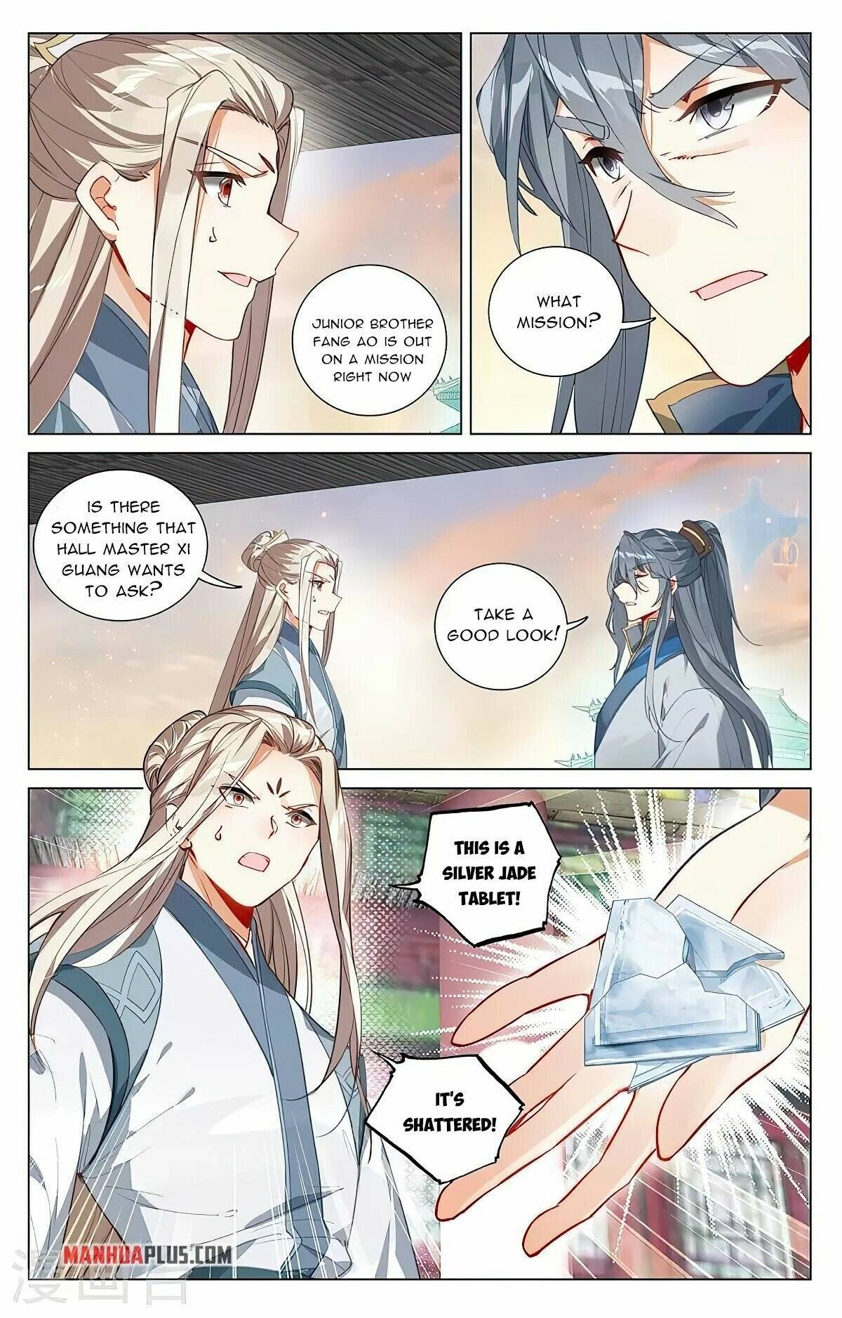 Yuan Zun Chapter 784 page 5