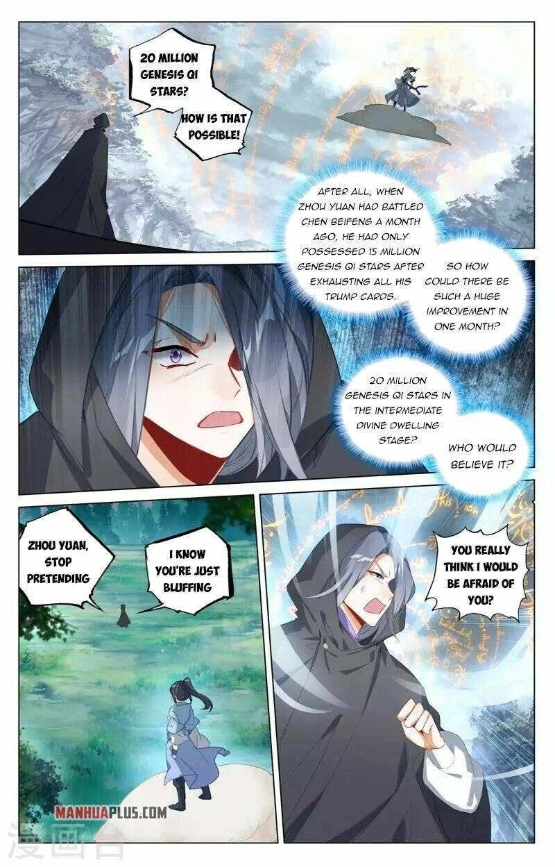 Yuan Zun Chapter 783 page 2