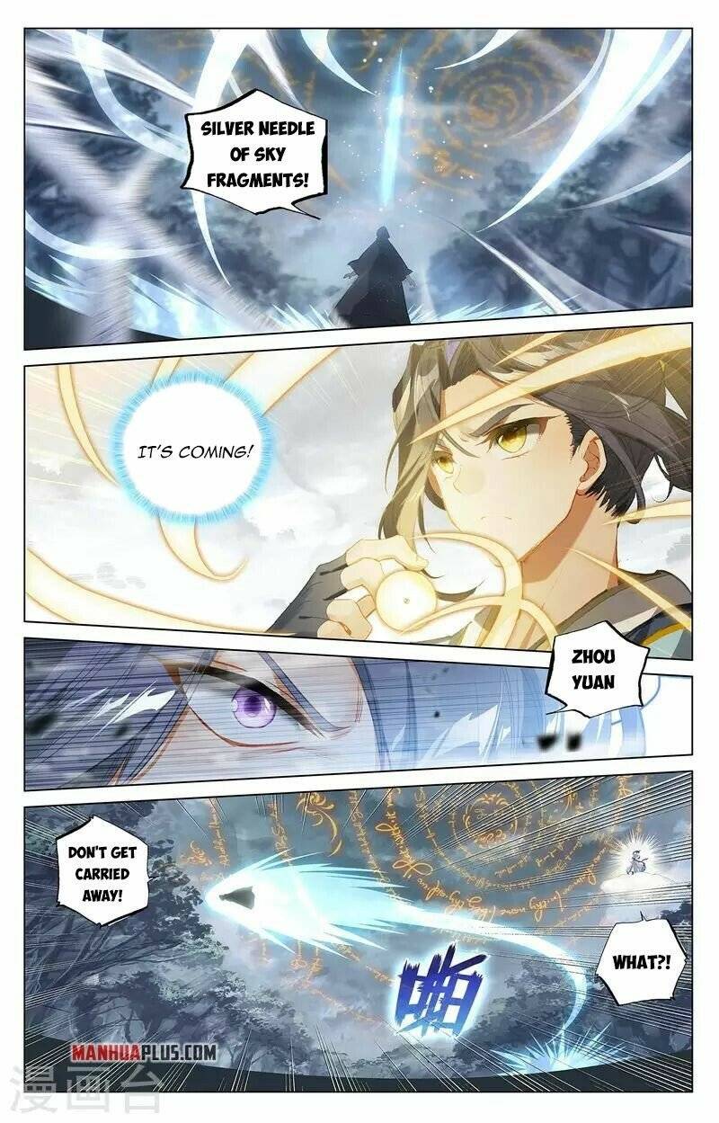 Yuan Zun Chapter 783 page 3
