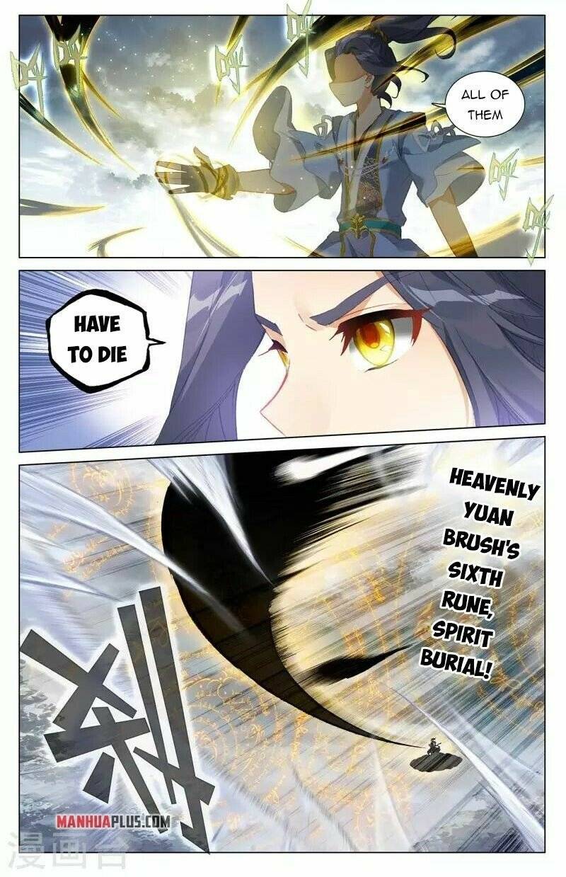 Yuan Zun Chapter 783 page 5
