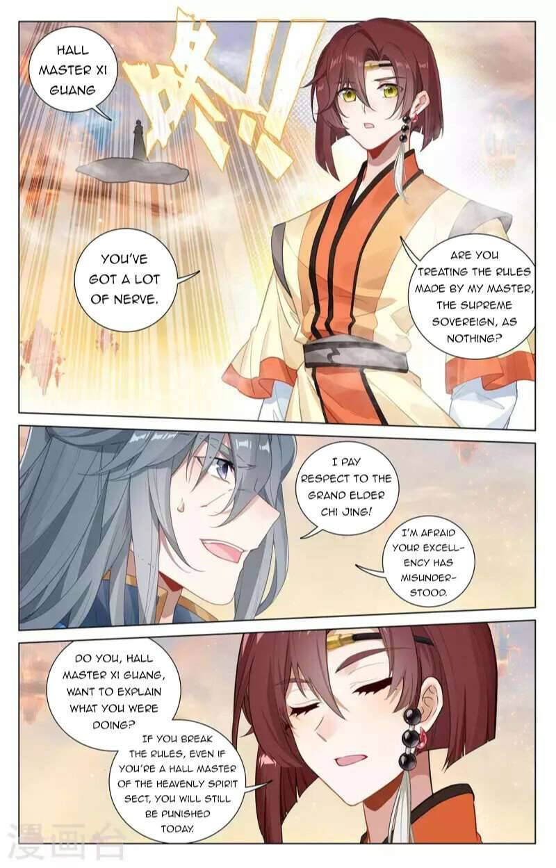 Yuan Zun Chapter 786 page 6