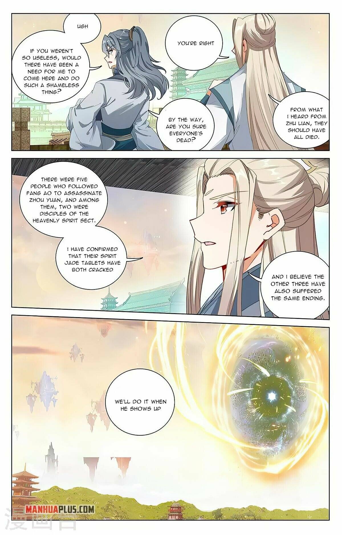 Yuan Zun Chapter 785 page 3