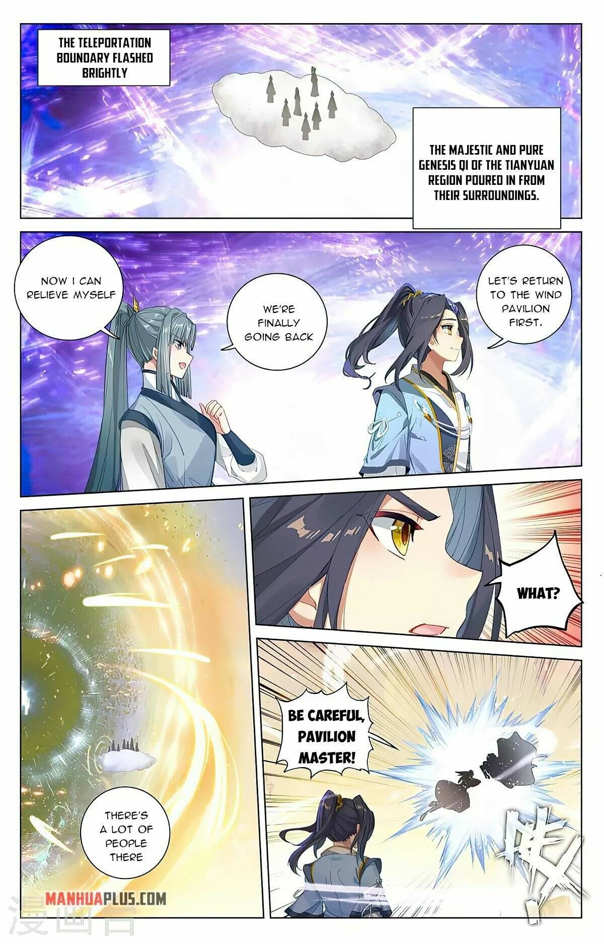Yuan Zun Chapter 785 page 4