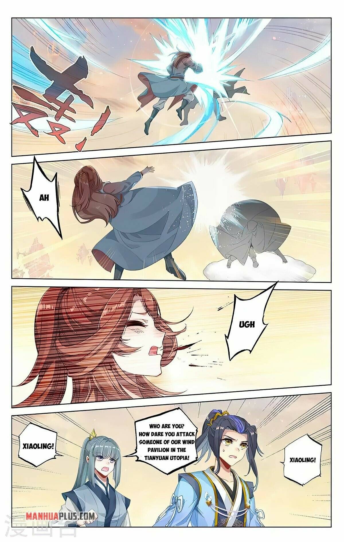 Yuan Zun Chapter 785 page 5
