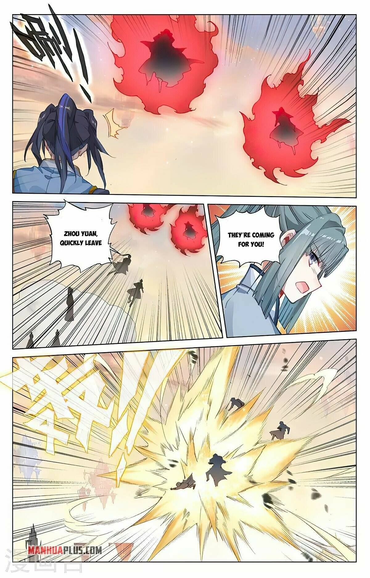 Yuan Zun Chapter 785 page 6