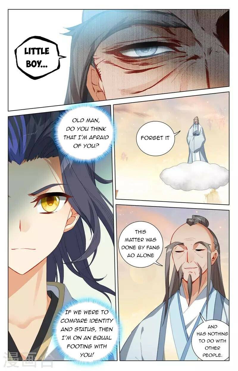 Yuan Zun Chapter 788 page 2